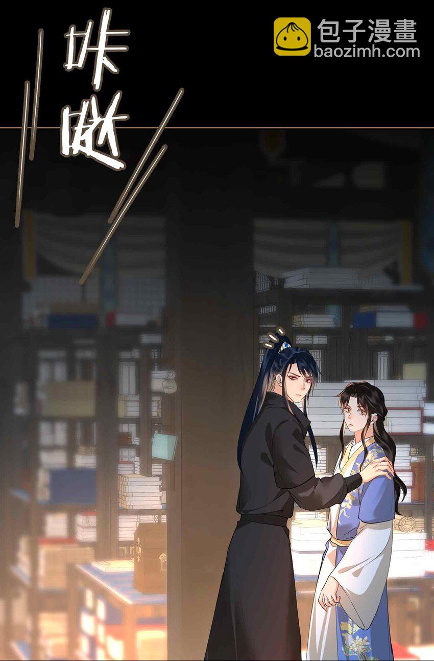 30 苏醒(1/2)-第36话