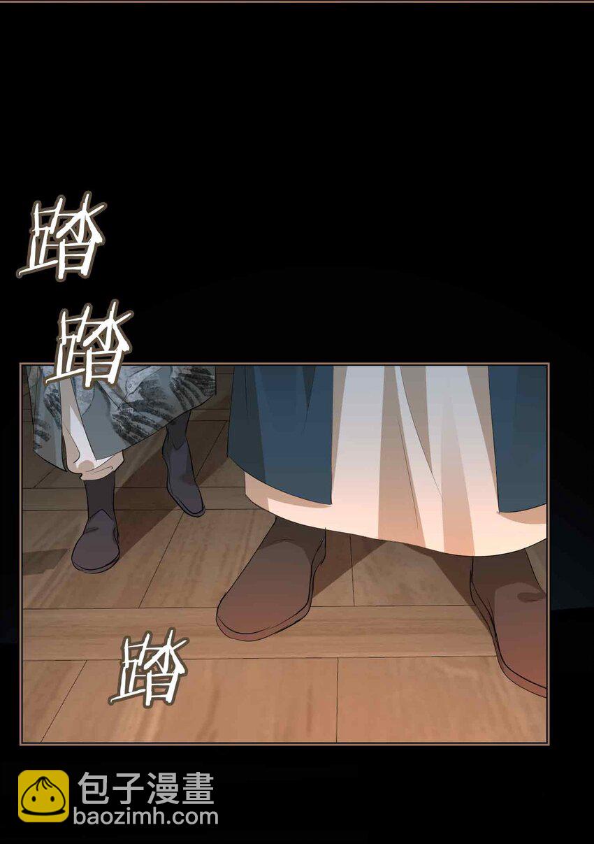 30 苏醒(1/2)-第36话