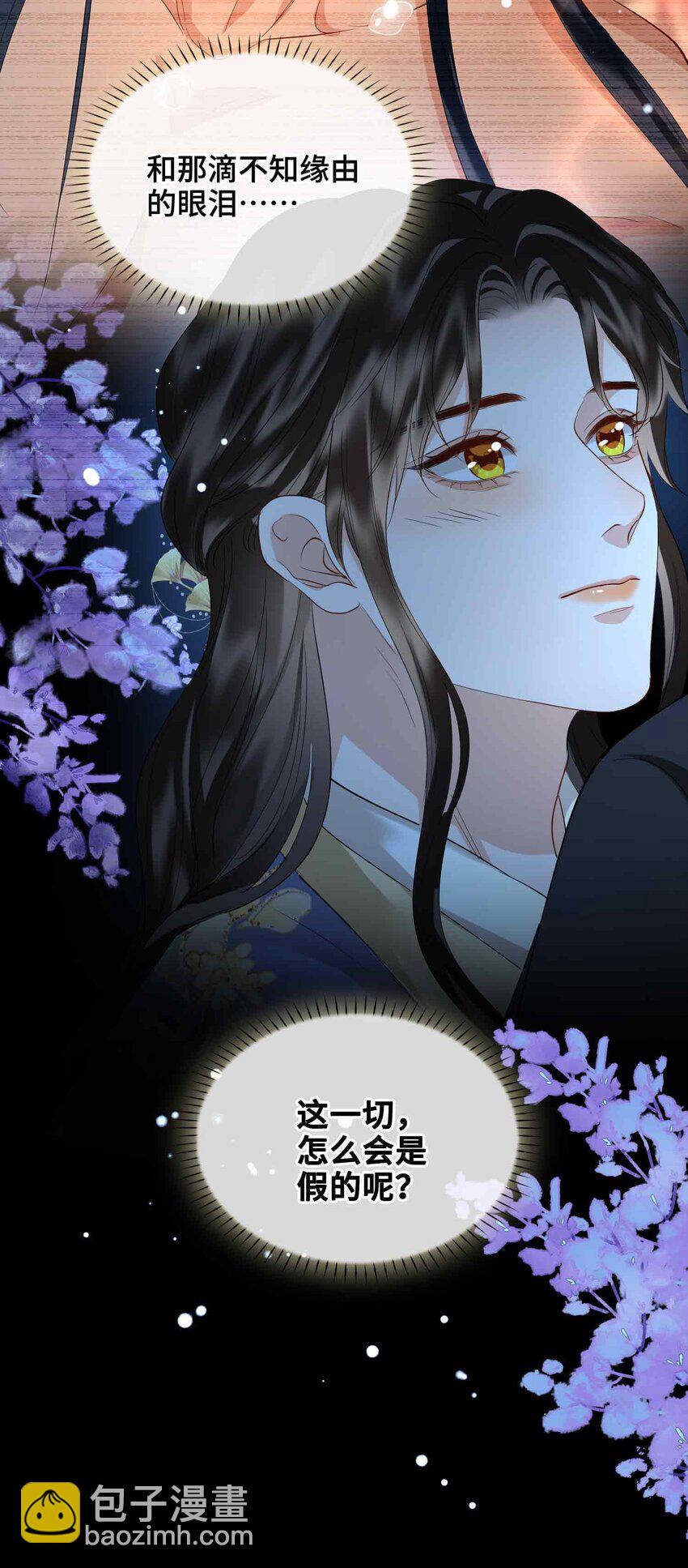 30 苏醒(1/2)-第36话