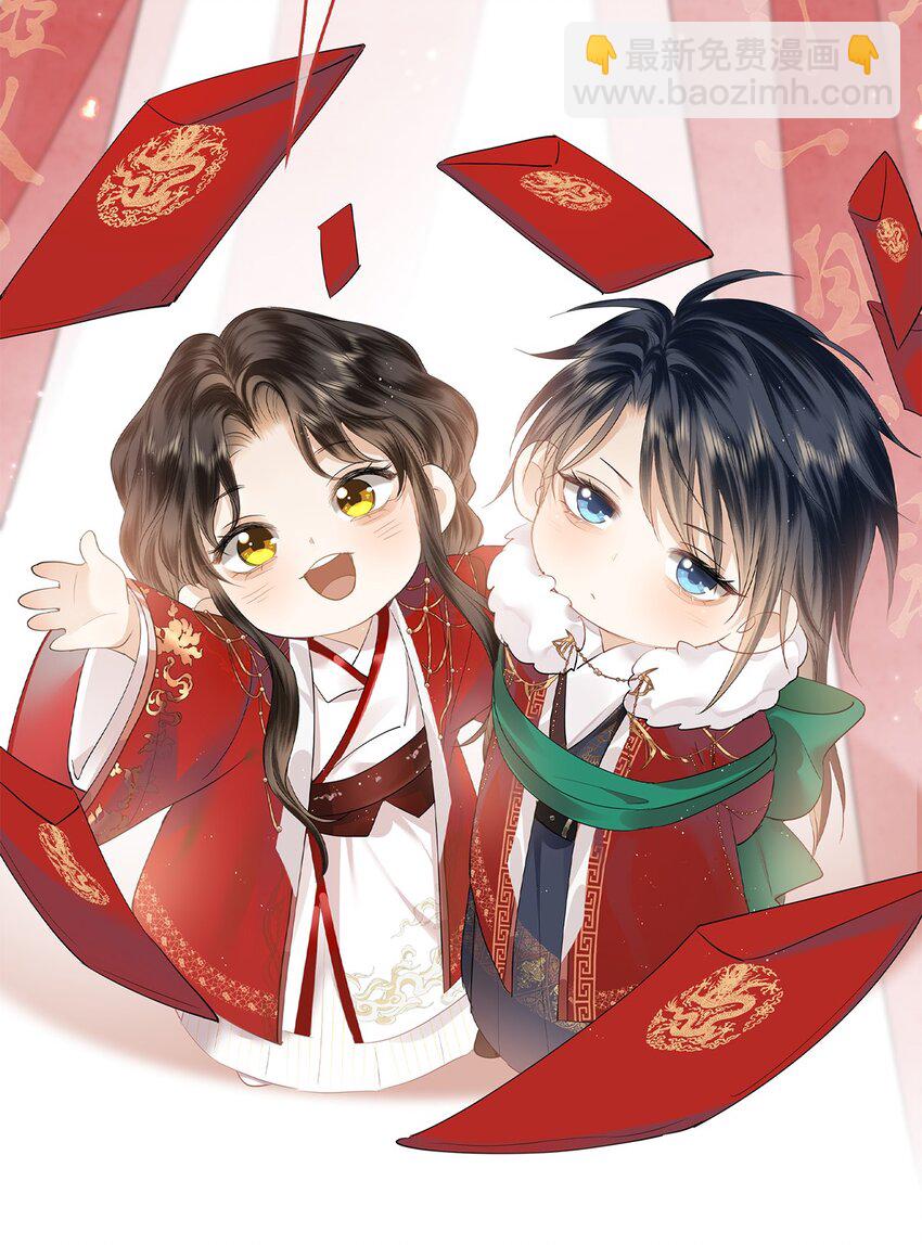 30 苏醒(1/2)-第36话