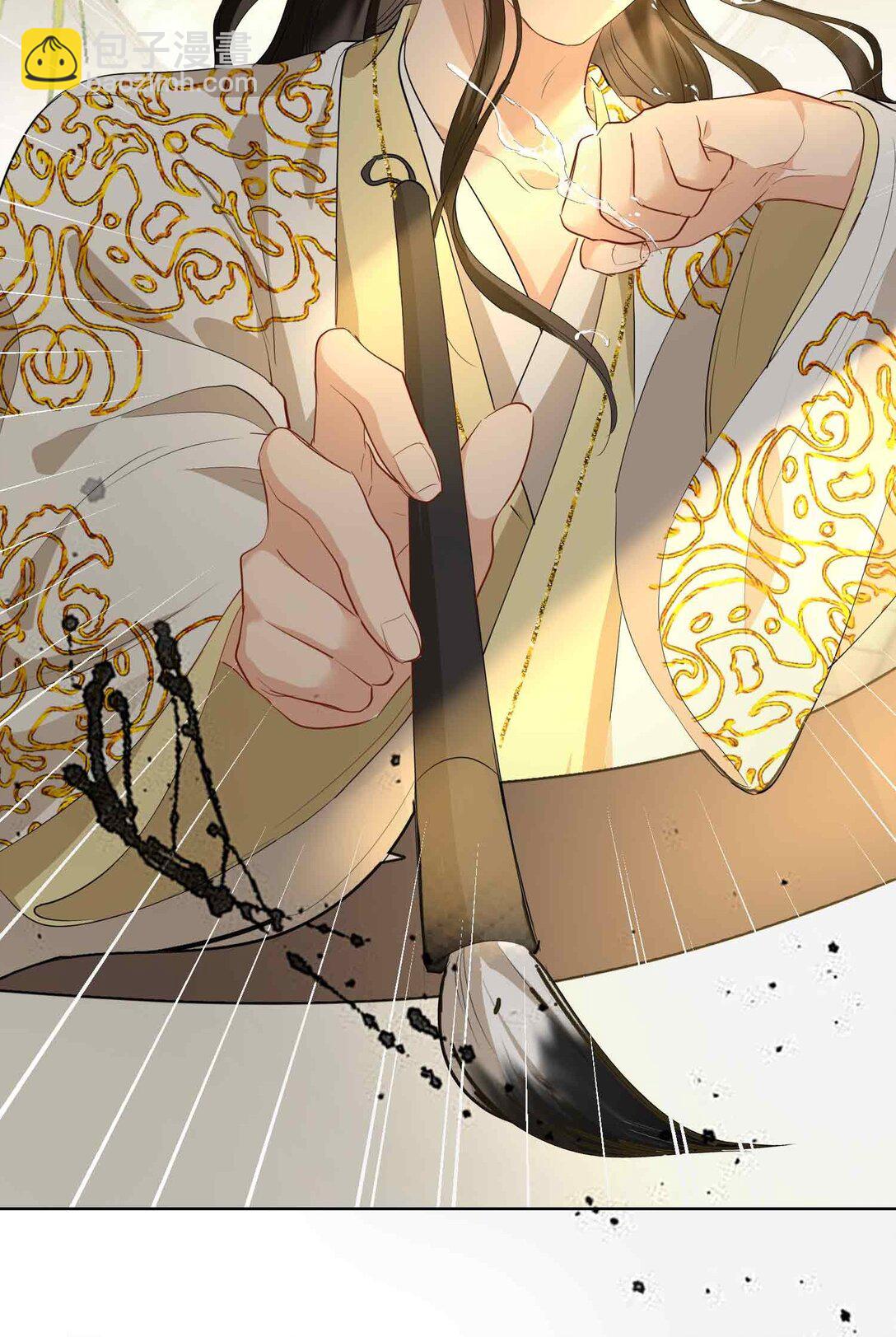 36 诗会反击（下）-第42话