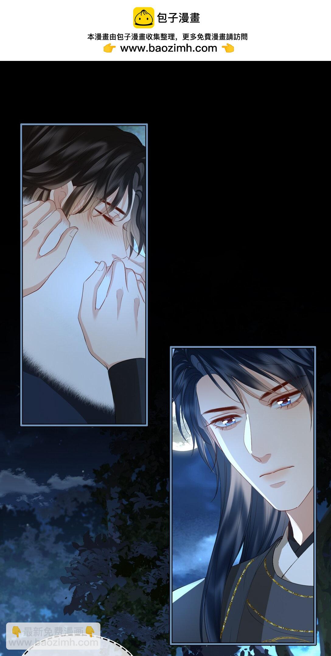 38 知心人-第44话