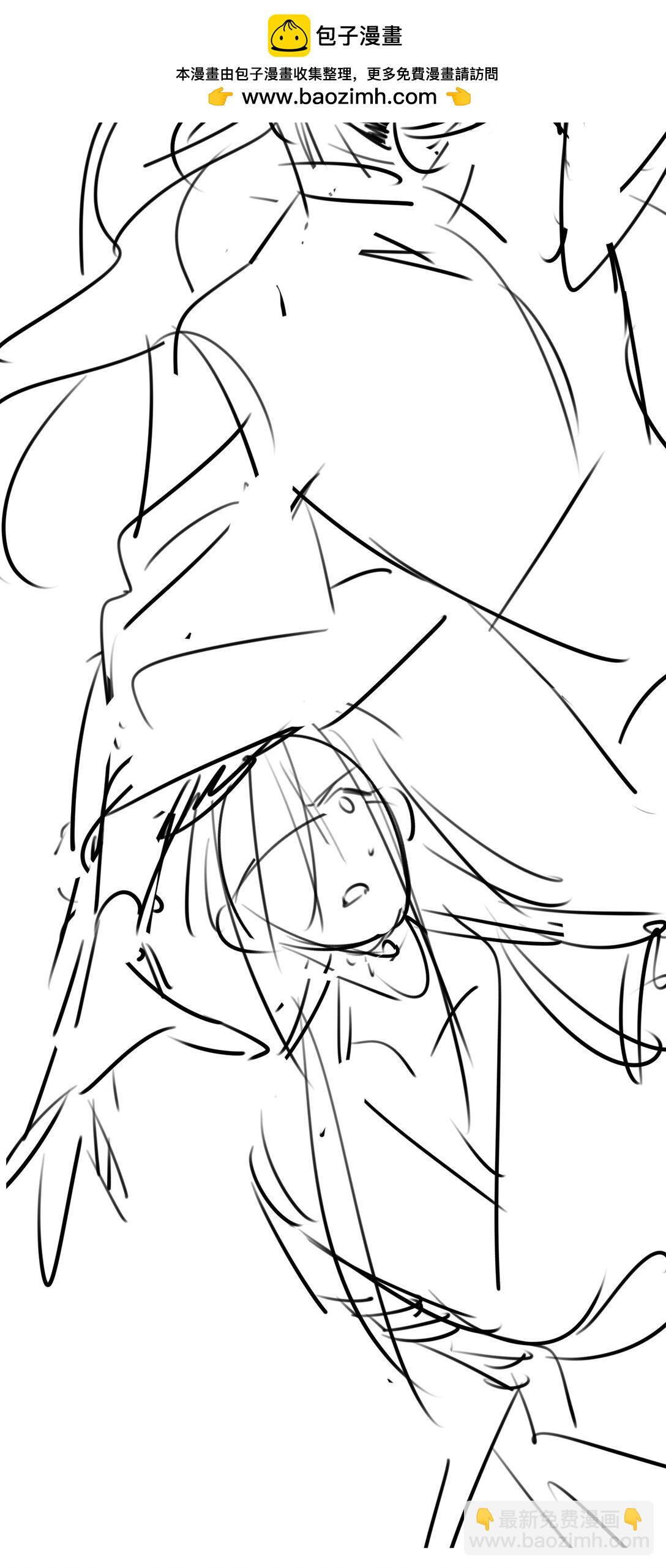 38 知心人-第44话