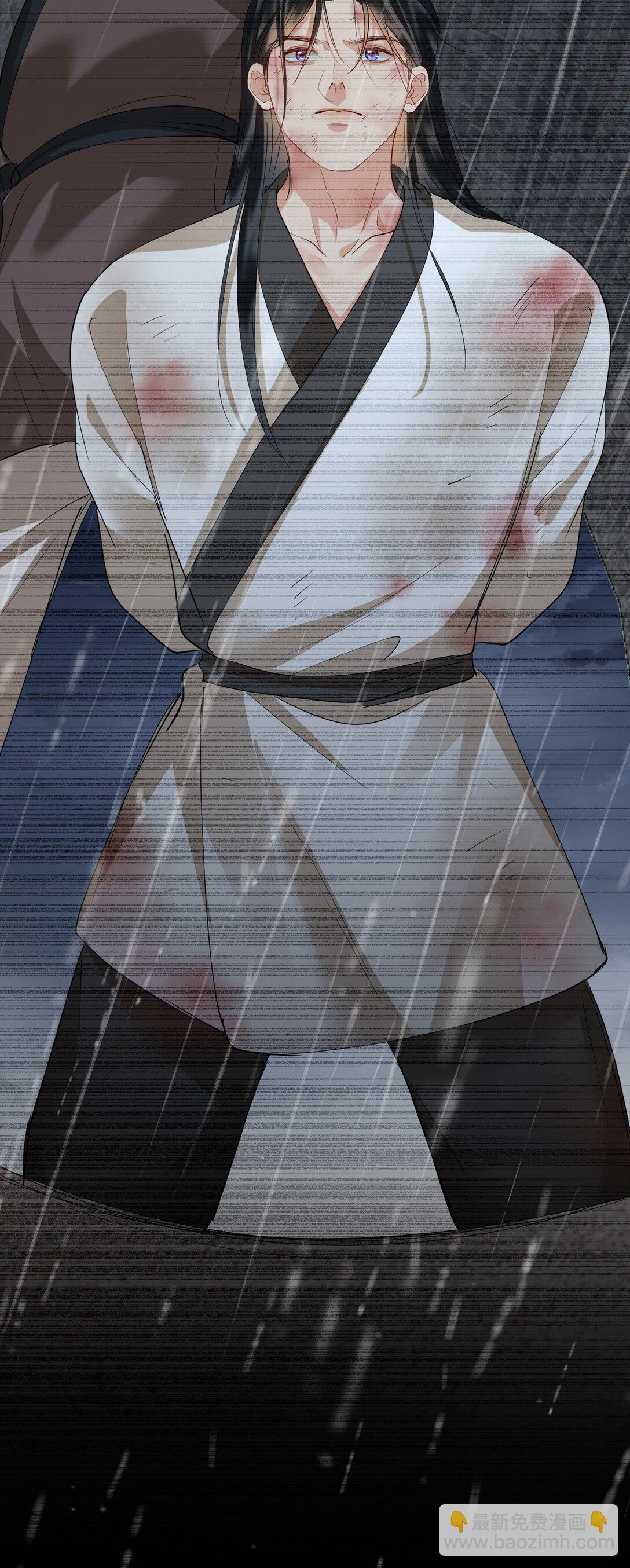 38 知心人-第44话