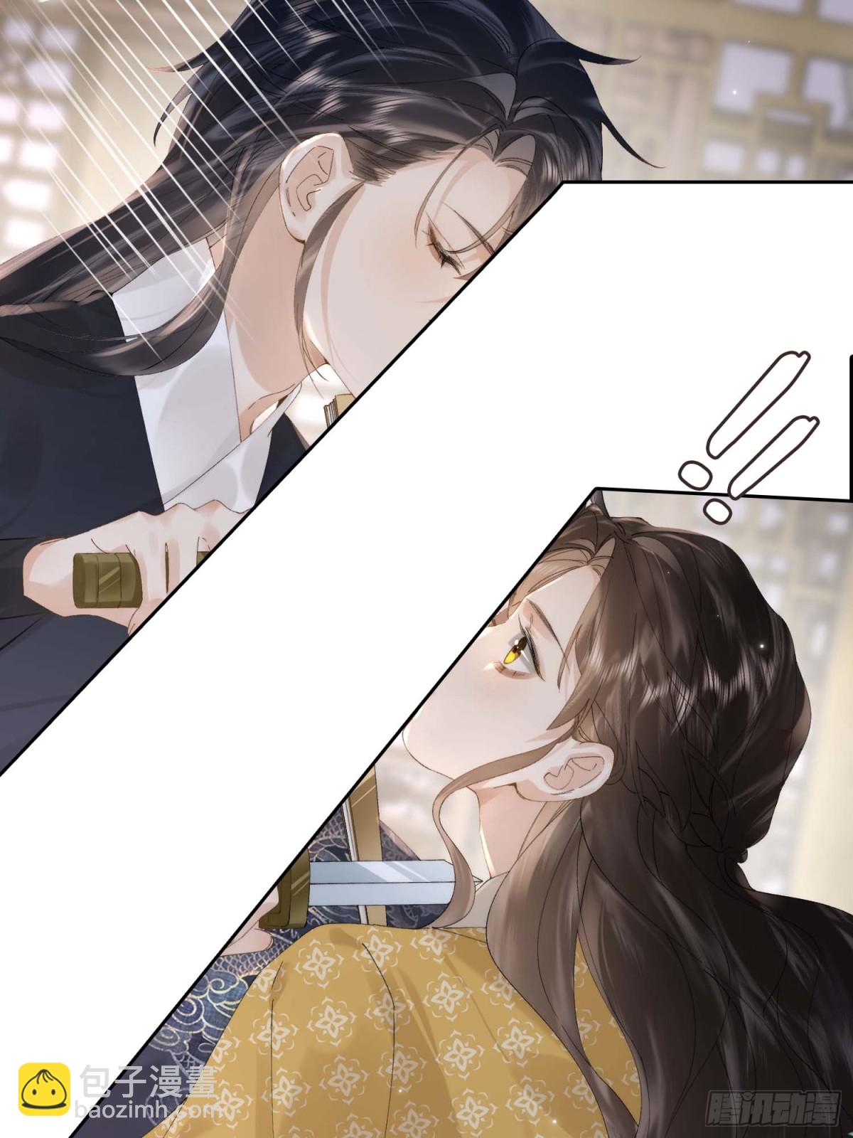 番外 飞天猫（4）(1/2)-第50话