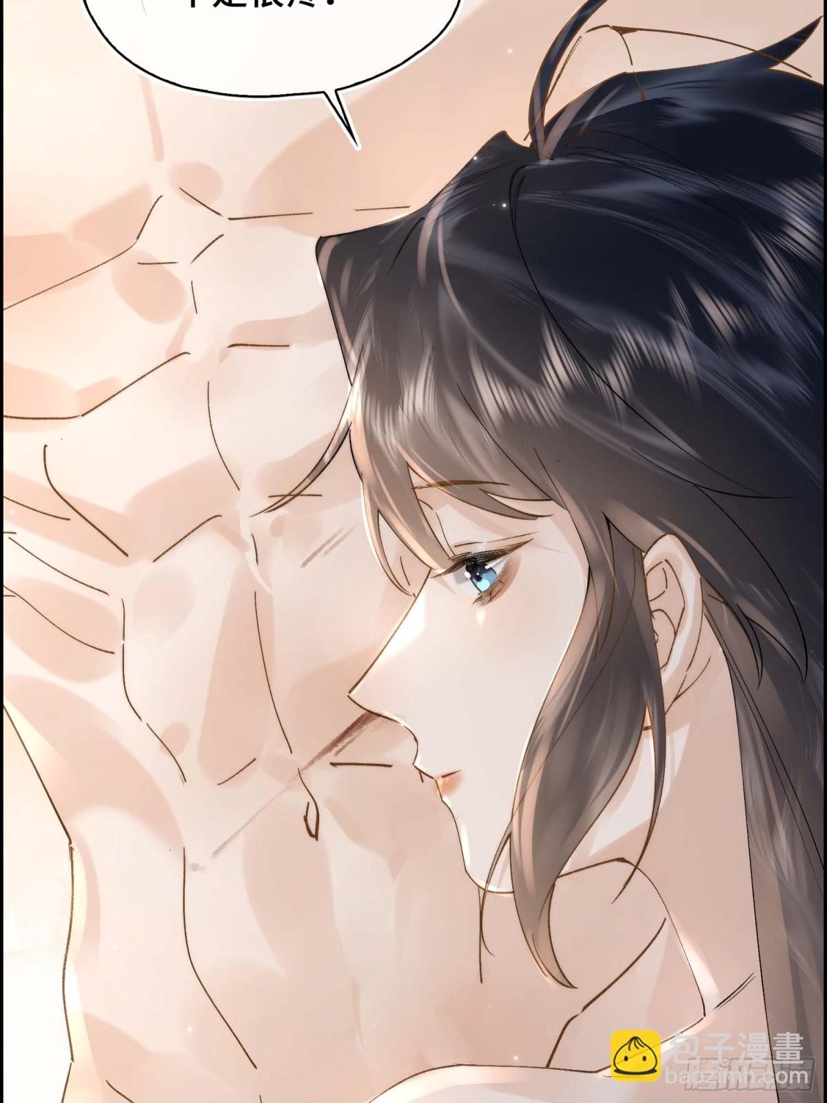 番外 飞天猫（4）(1/2)-第50话