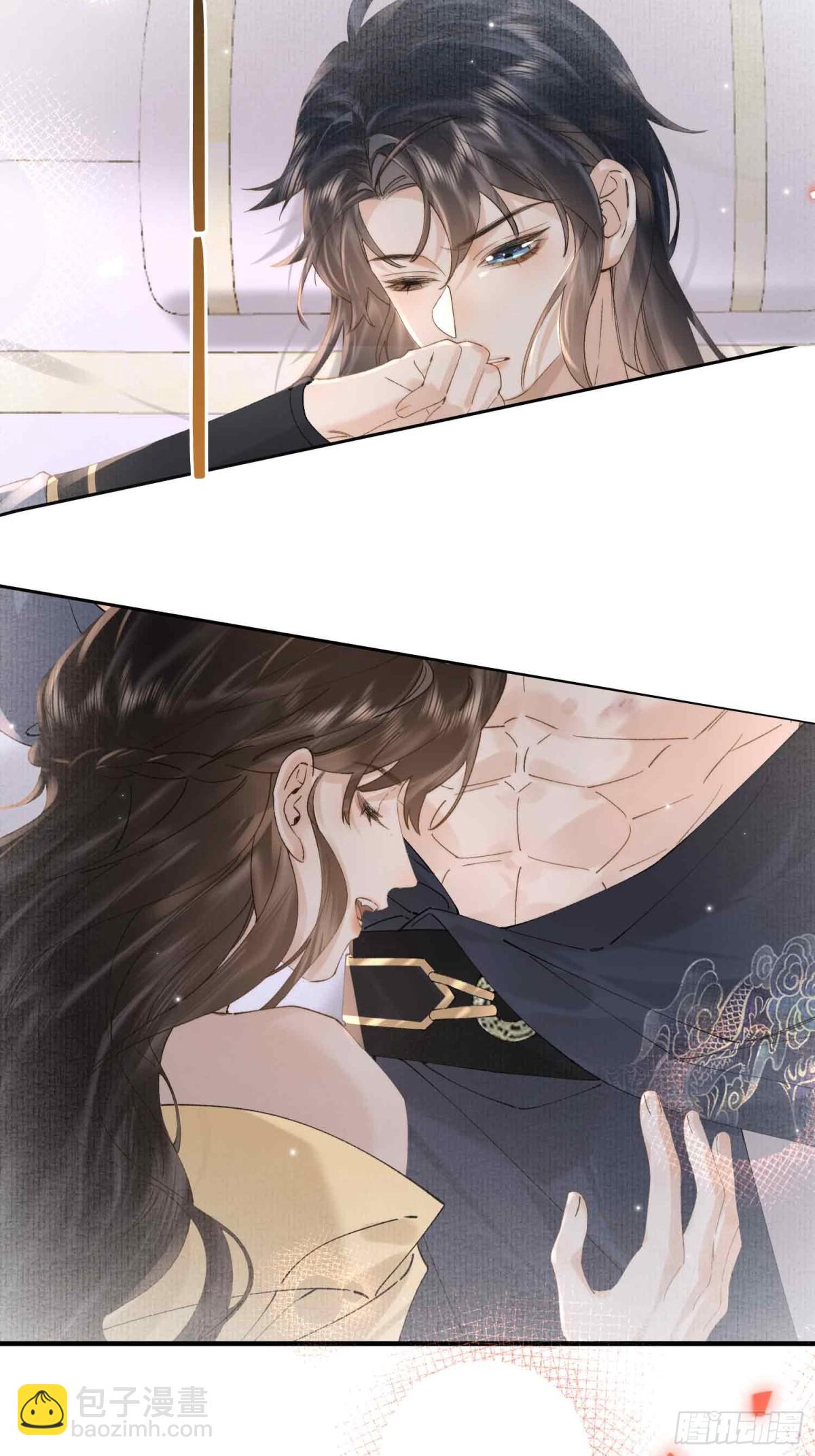 番外 飞天猫（4）(1/2)-第50话