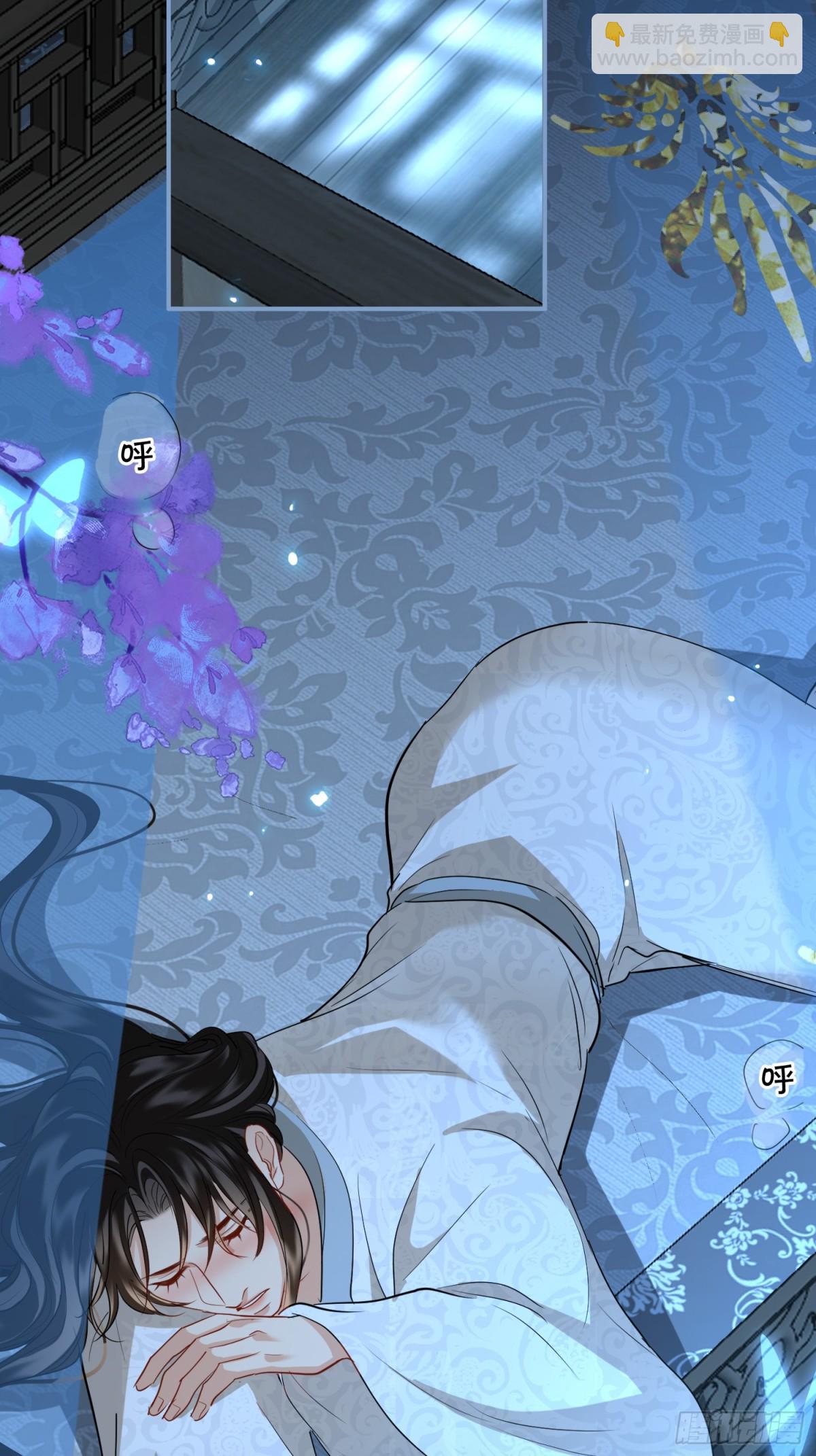 第43话 深夜访你(1/2)-第52话