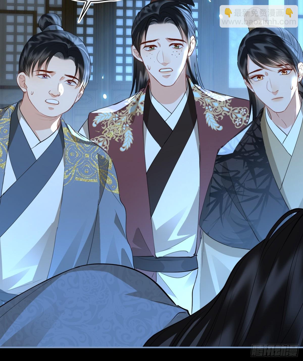 第43话 深夜访你(1/2)-第52话