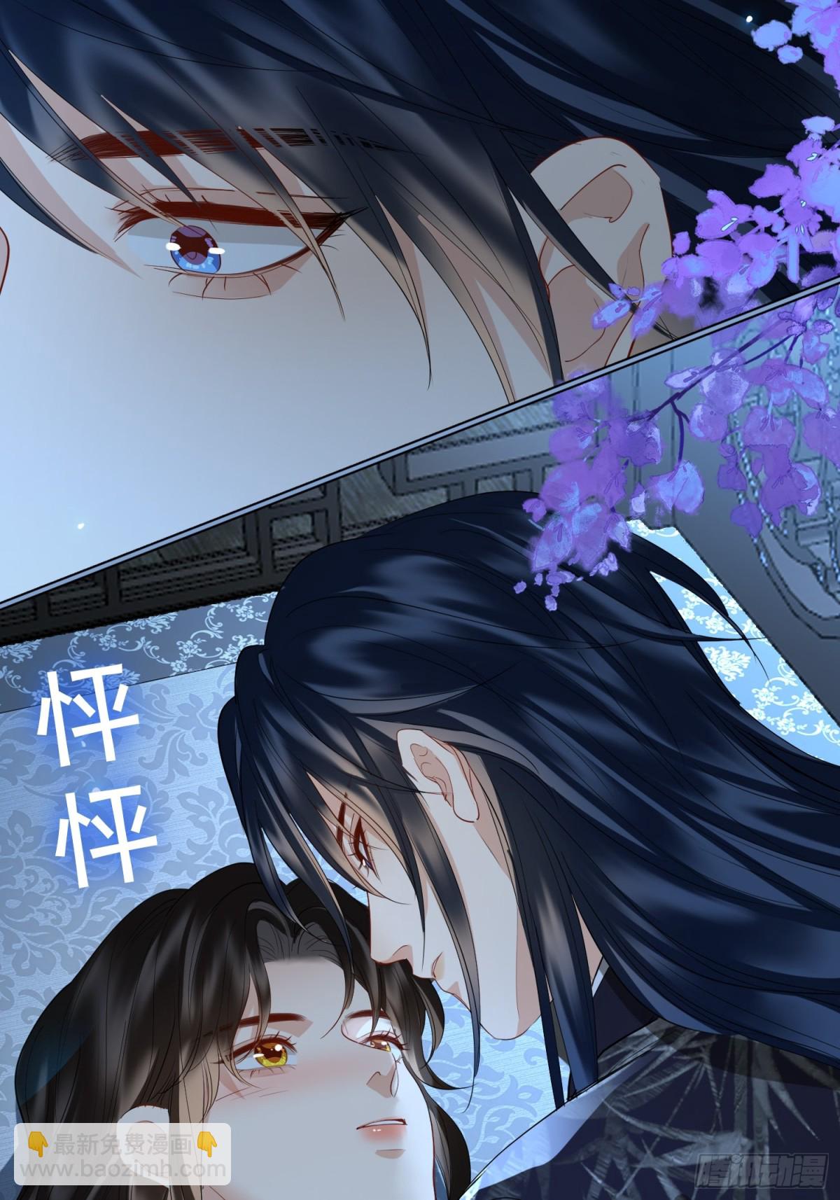 第43话 深夜访你(1/2)-第52话