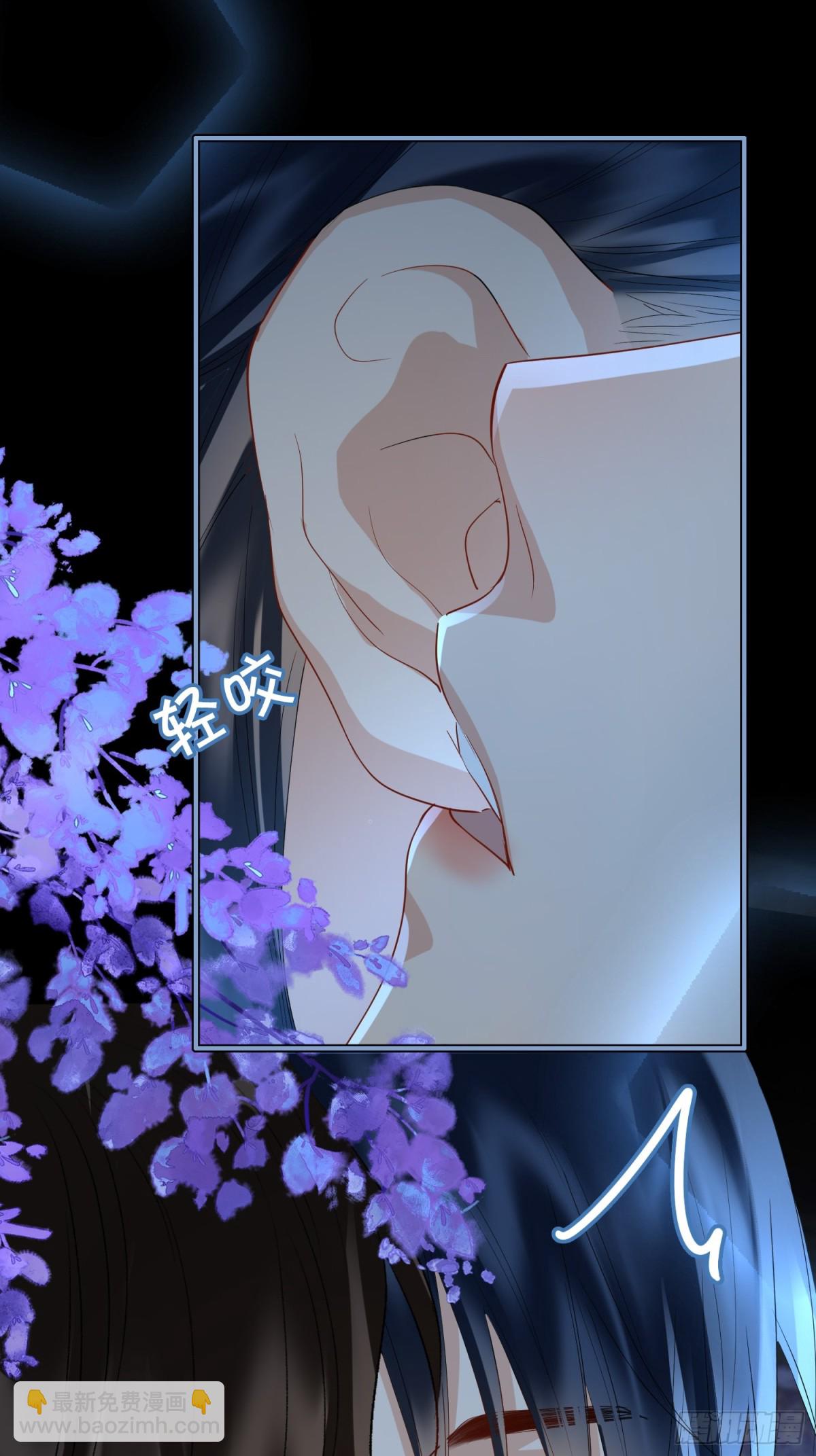 第43话 深夜访你(1/2)-第52话