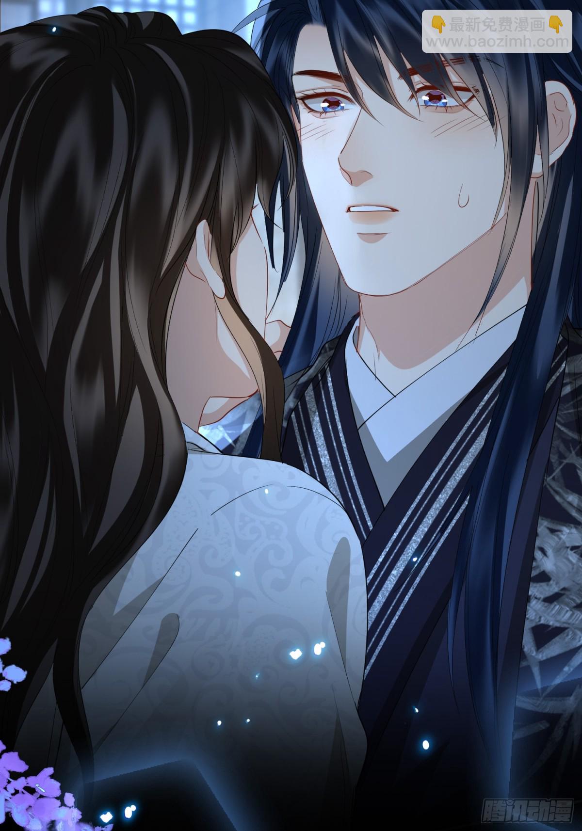 第43话 深夜访你(1/2)-第52话