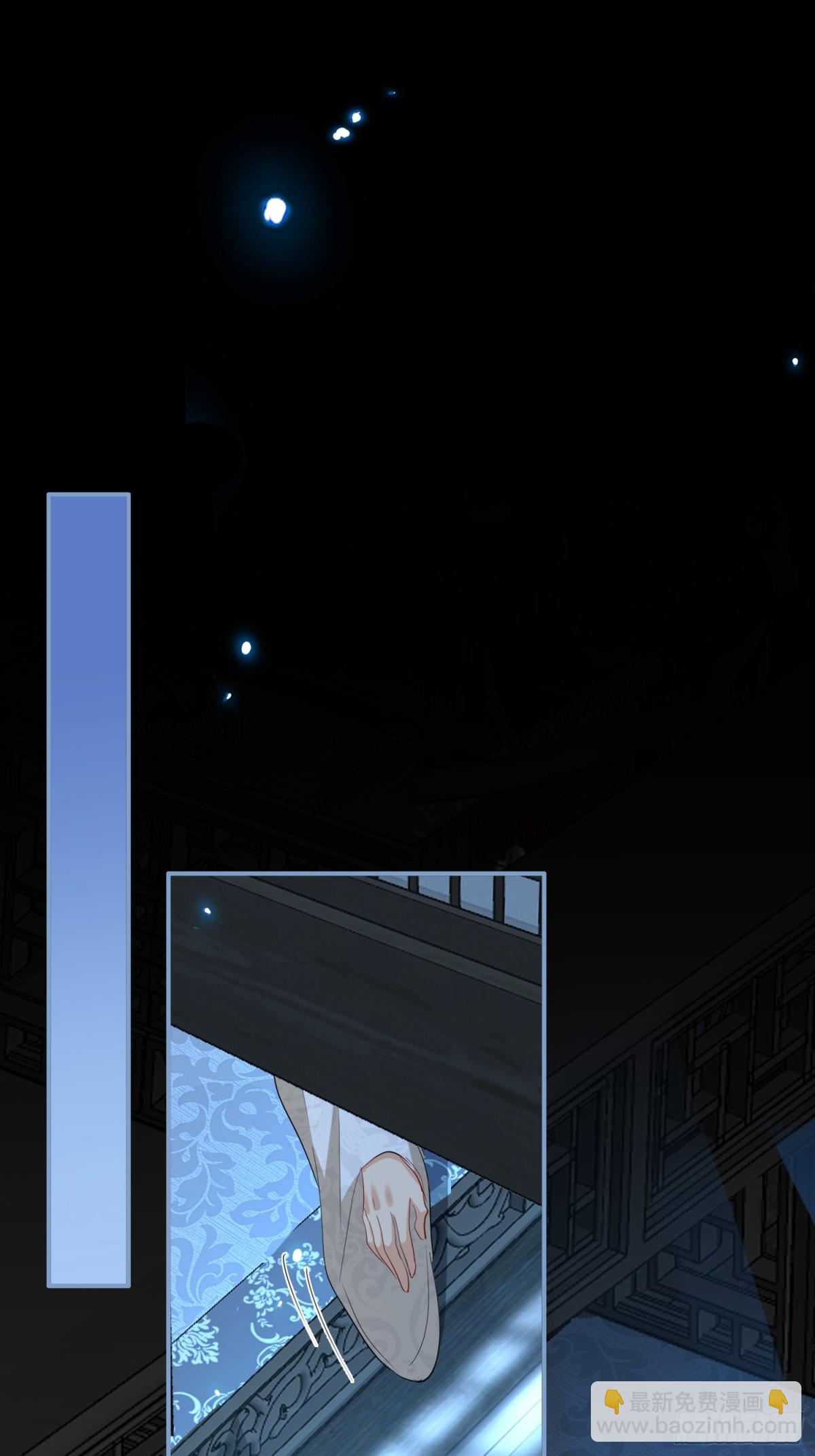 第43话 深夜访你(1/2)-第52话