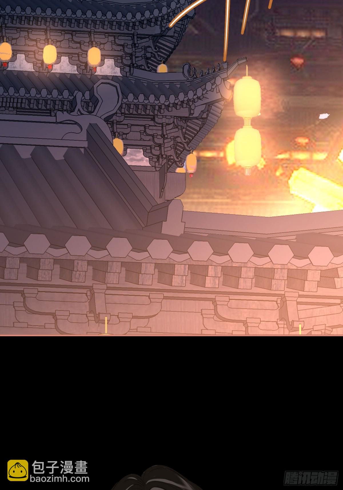 第45话 吃醋(1/2)-第54话