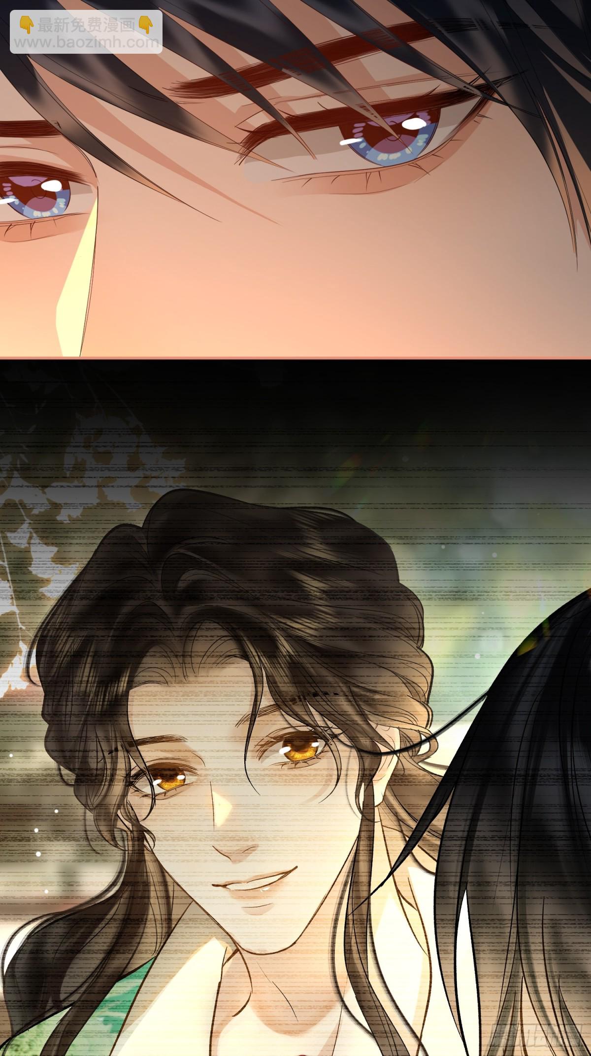 第45话 吃醋(1/2)-第54话