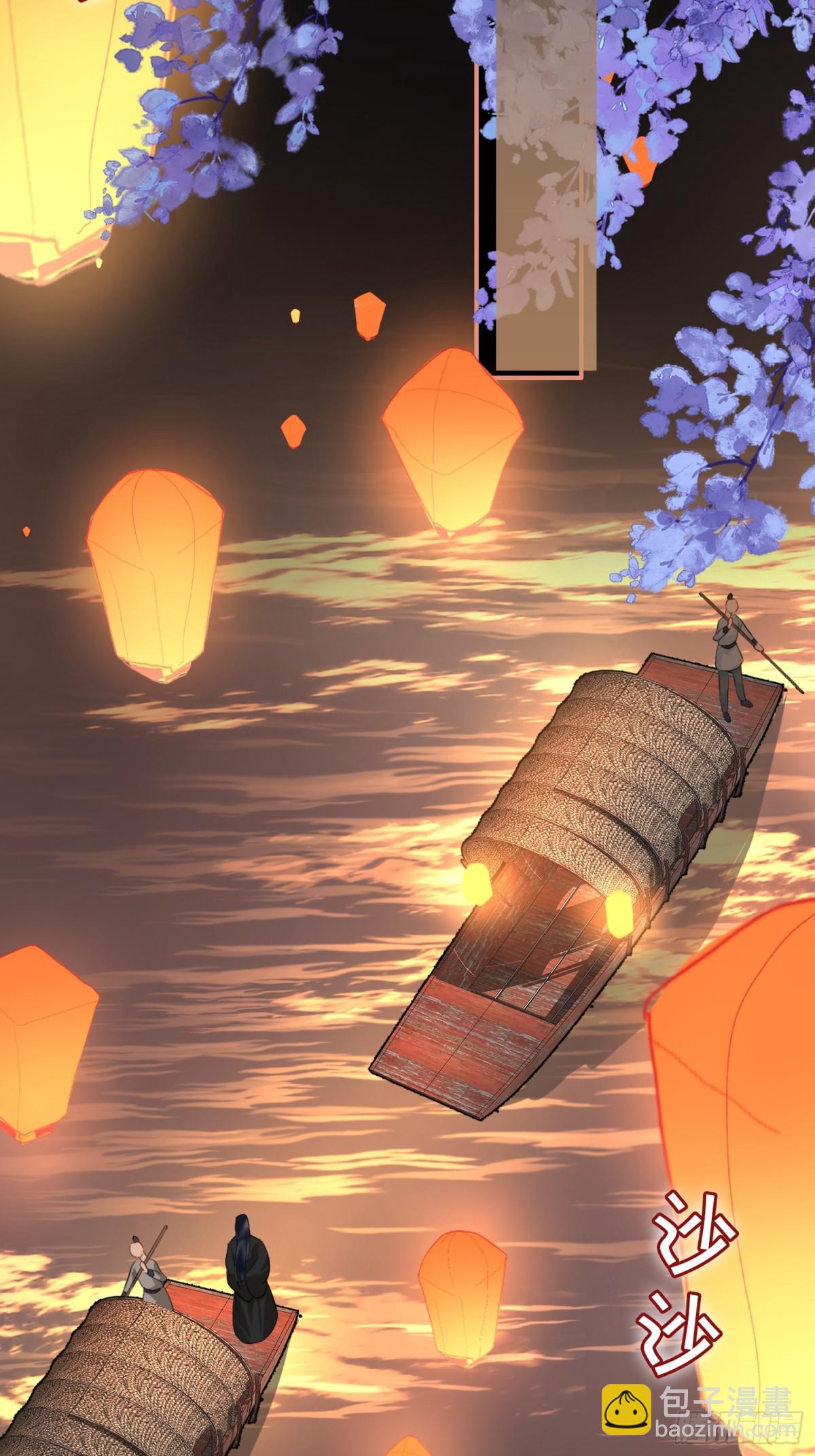 第46话 他的真面目(1/2)-第56话