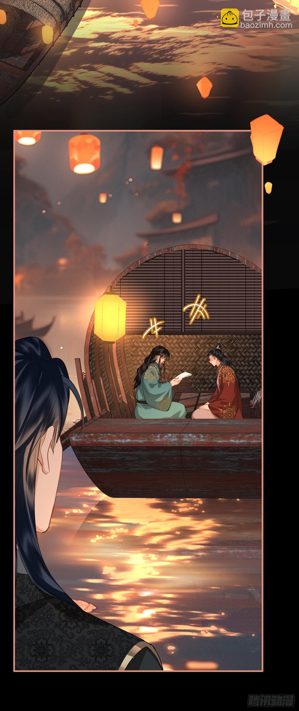 第46话 他的真面目(1/2)-第56话