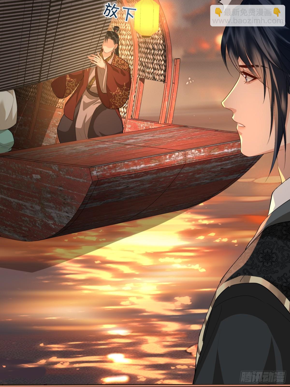 第46话 他的真面目(1/2)-第56话