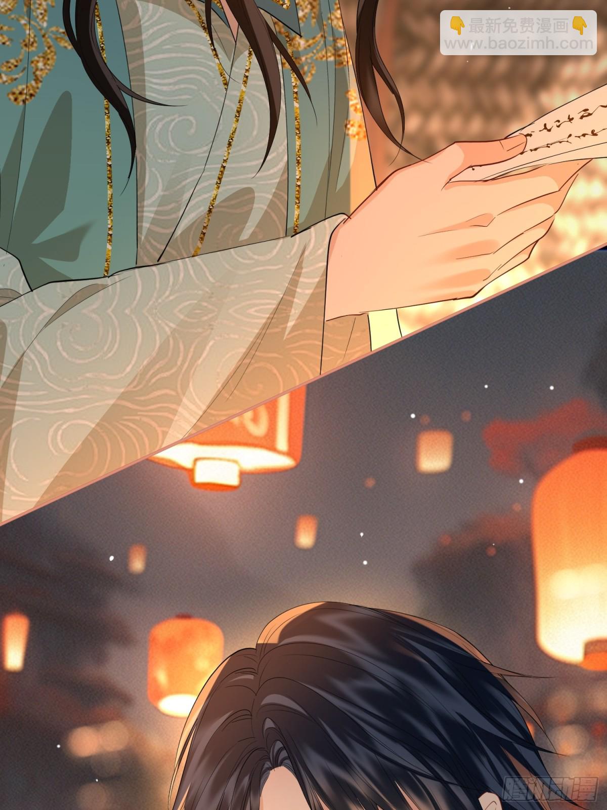 第46话 他的真面目(1/2)-第56话