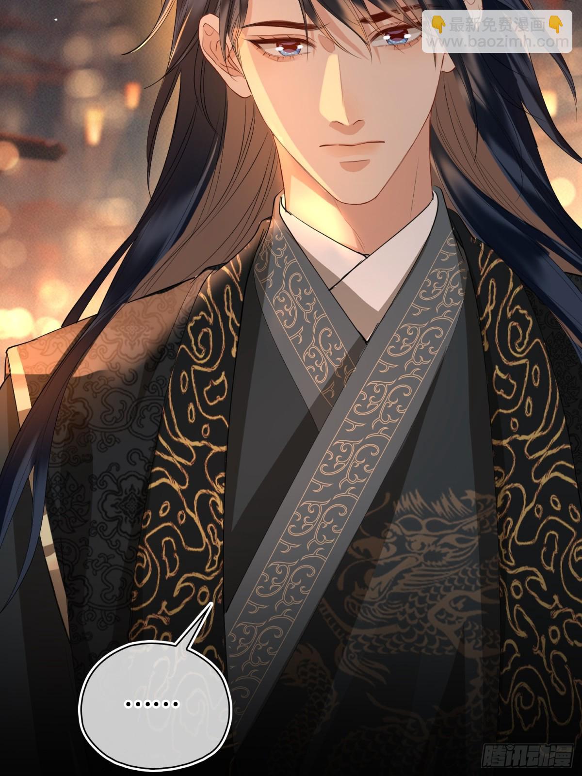 第46话 他的真面目(1/2)-第56话