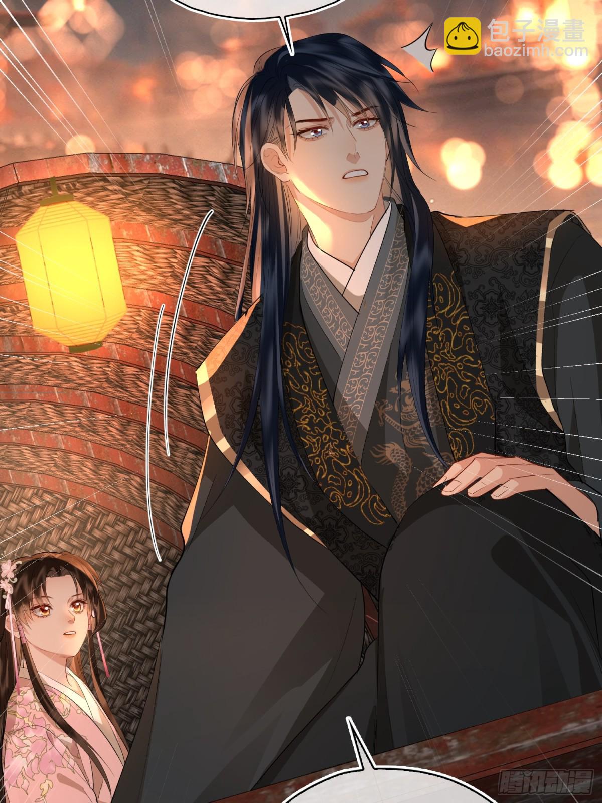 第46话 他的真面目(1/2)-第56话