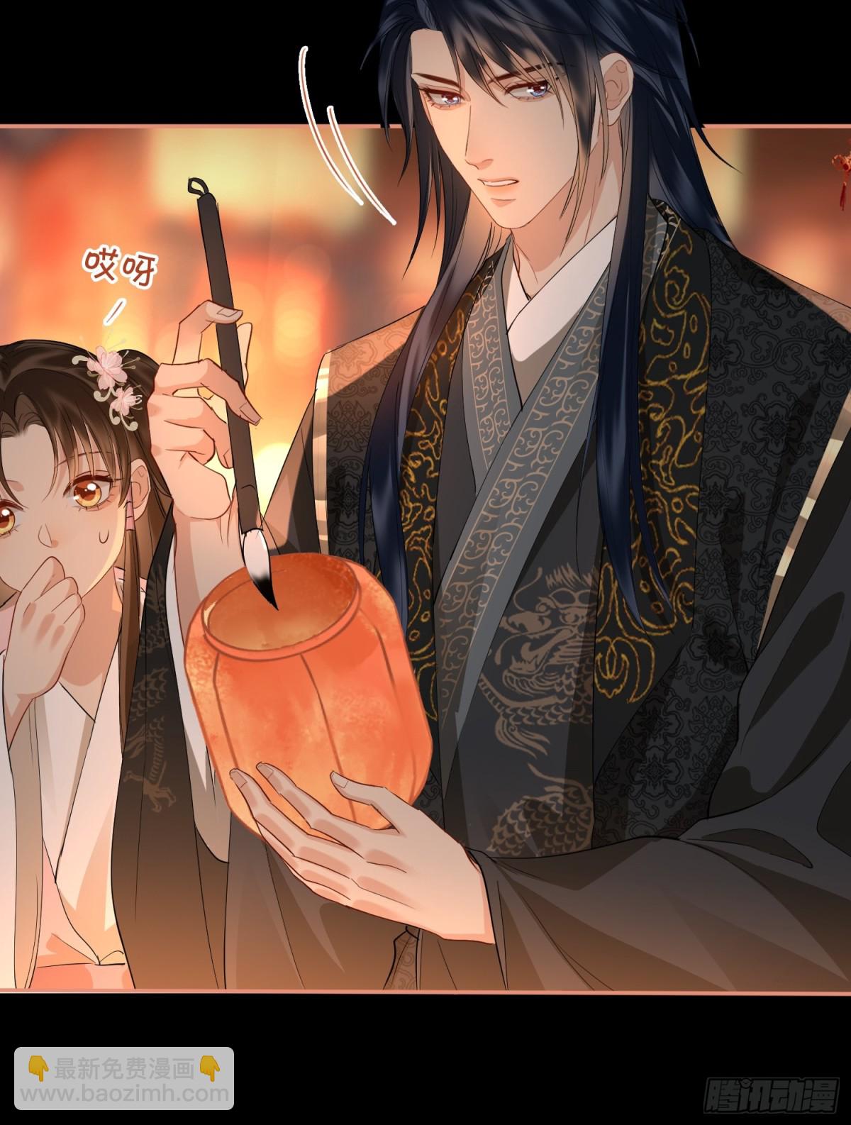 第46话 他的真面目(1/2)-第56话