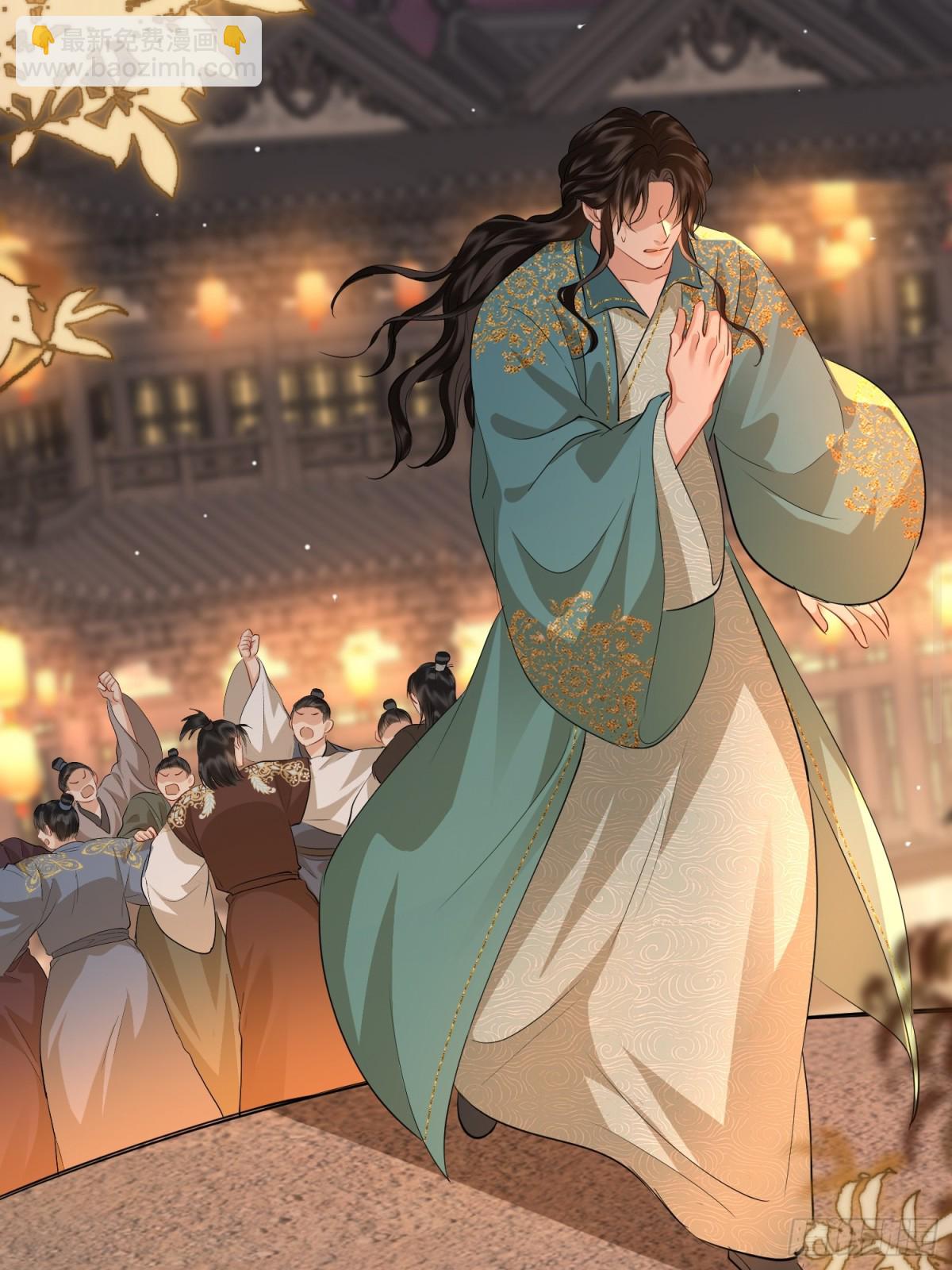 第48话 再次护住你(1/2)-第58话