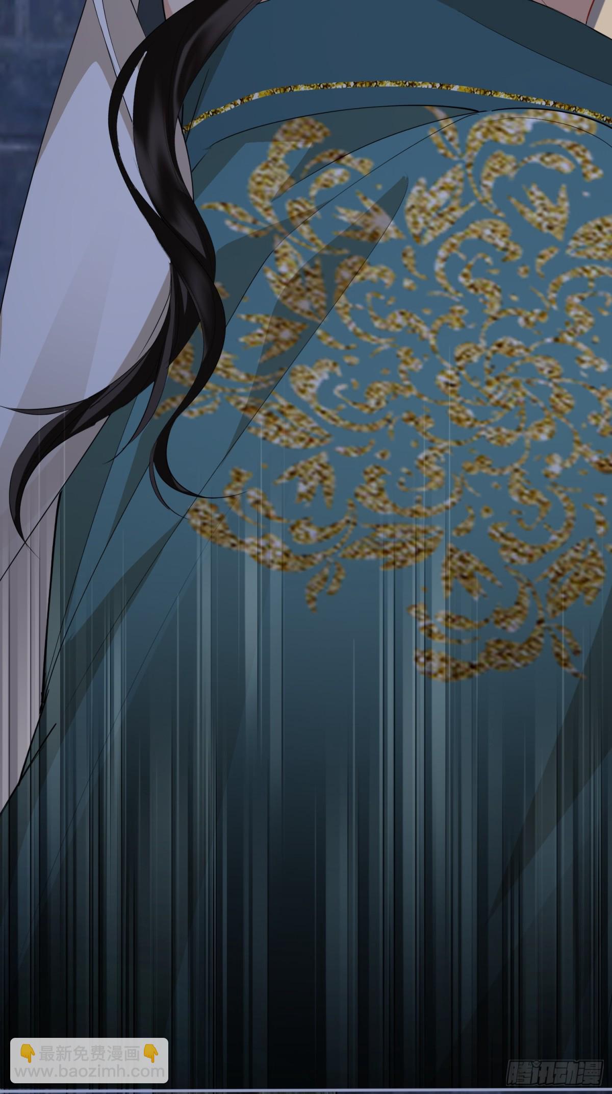 第48话 再次护住你(1/2)-第58话