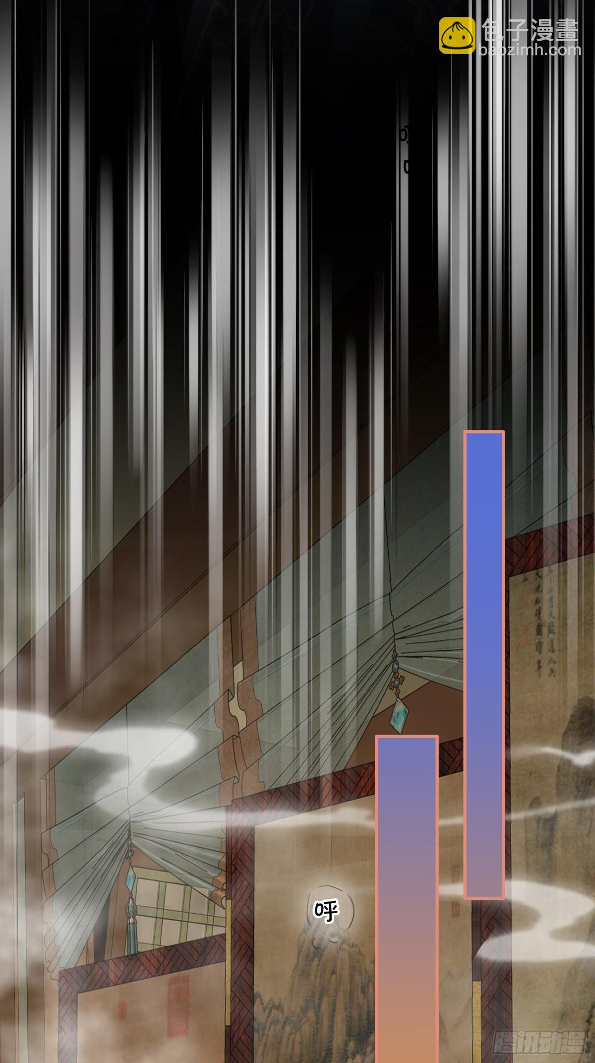 第48话 再次护住你(1/2)-第58话