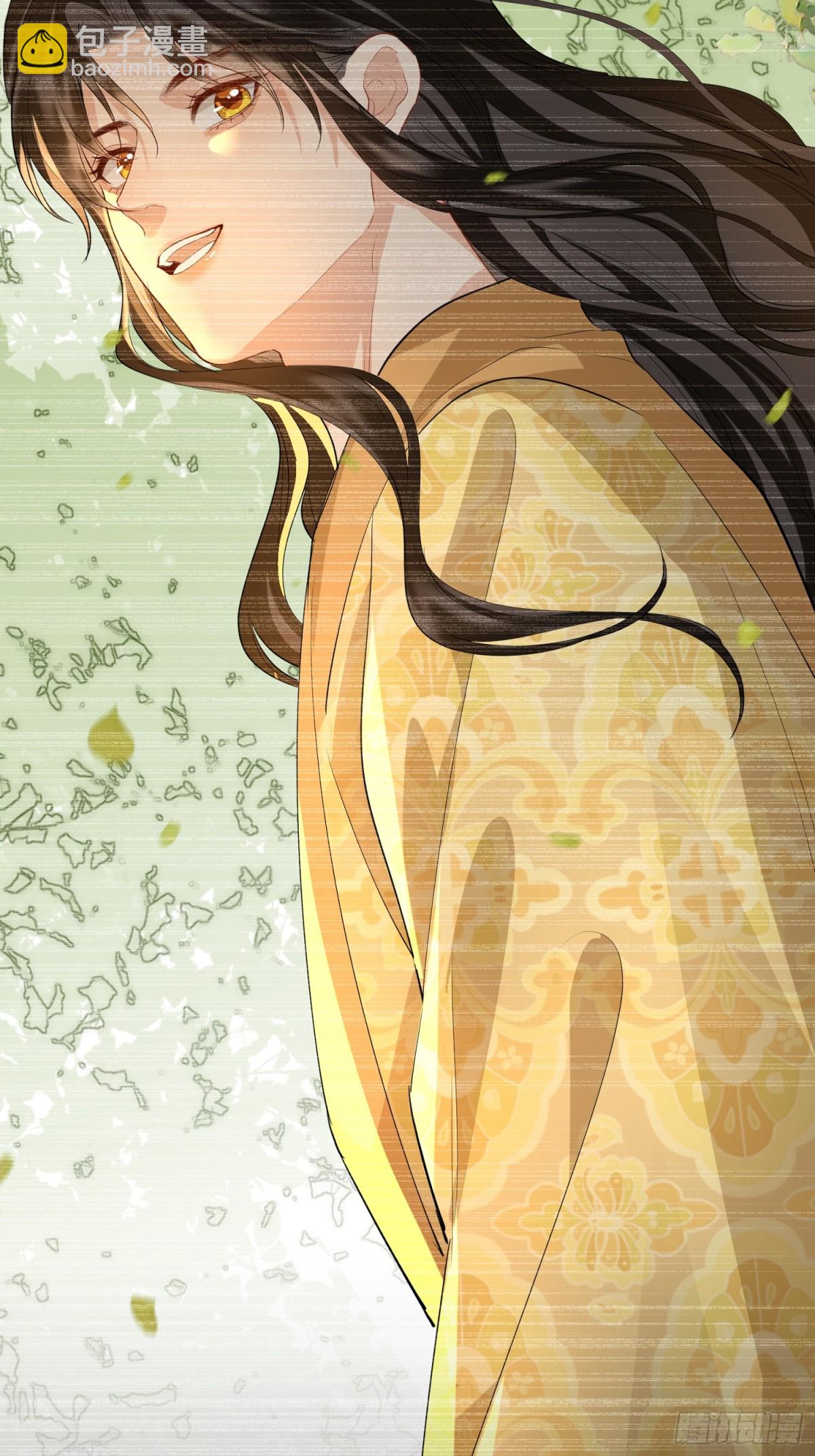 第48话 再次护住你(1/2)-第58话