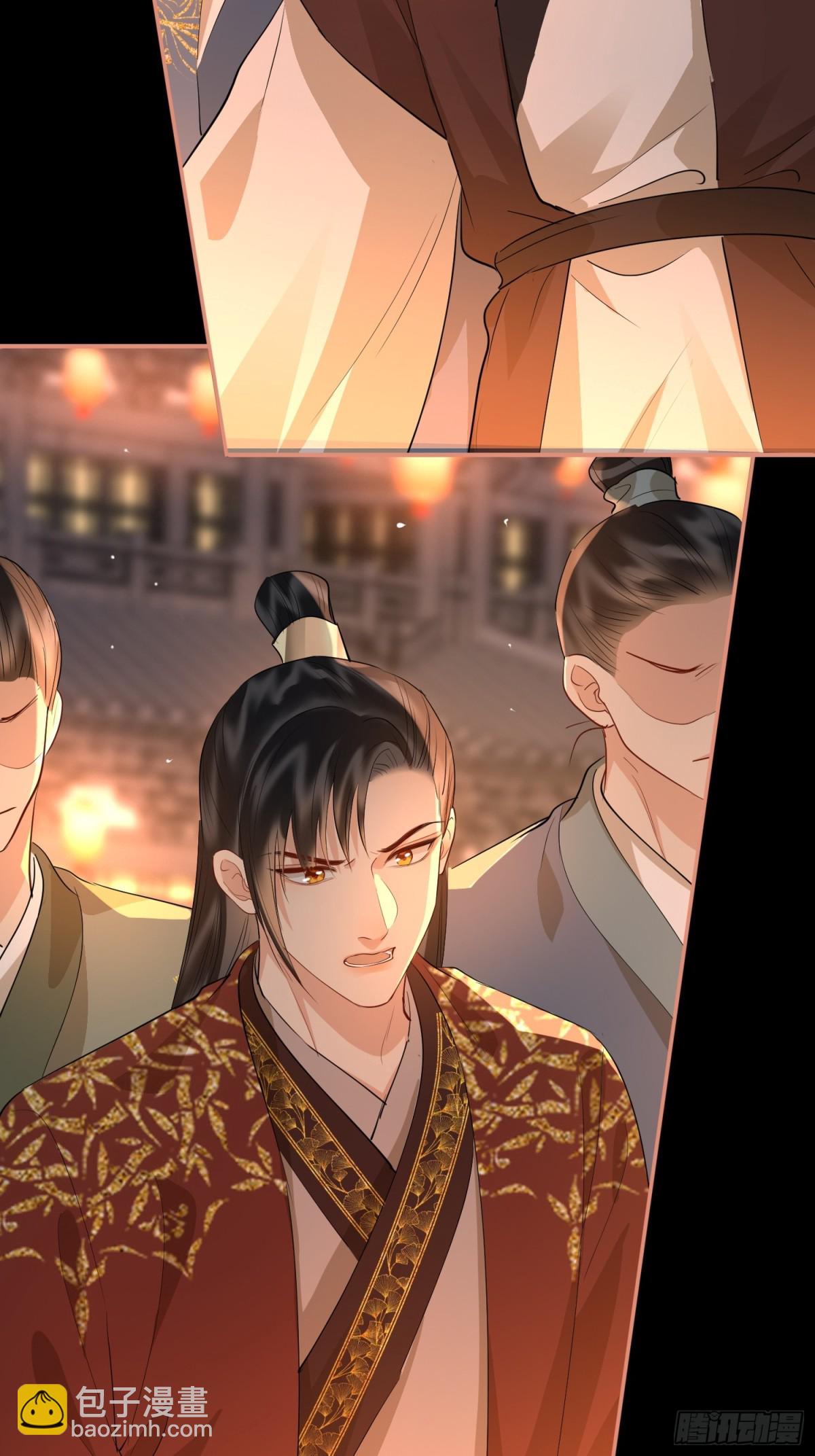 第48话 再次护住你(1/2)-第58话