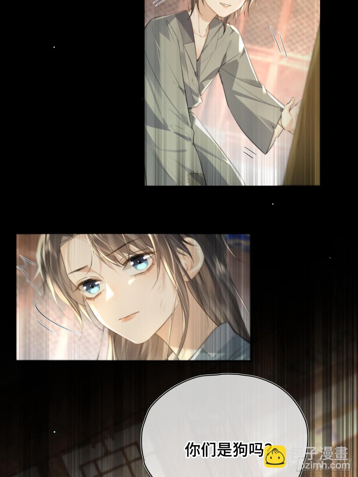 番外 飞天猫（6）(1/2)-第60话