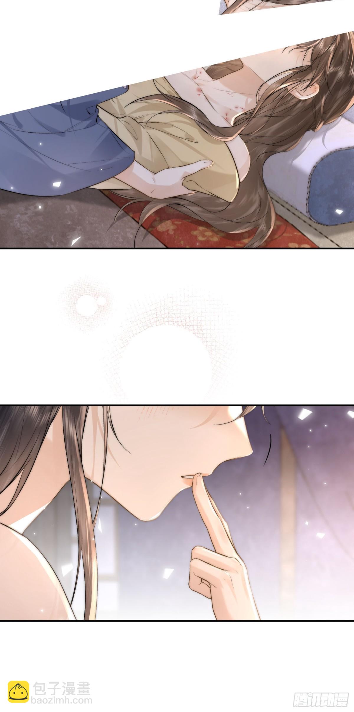 番外 飞天猫（6）(1/2)-第60话