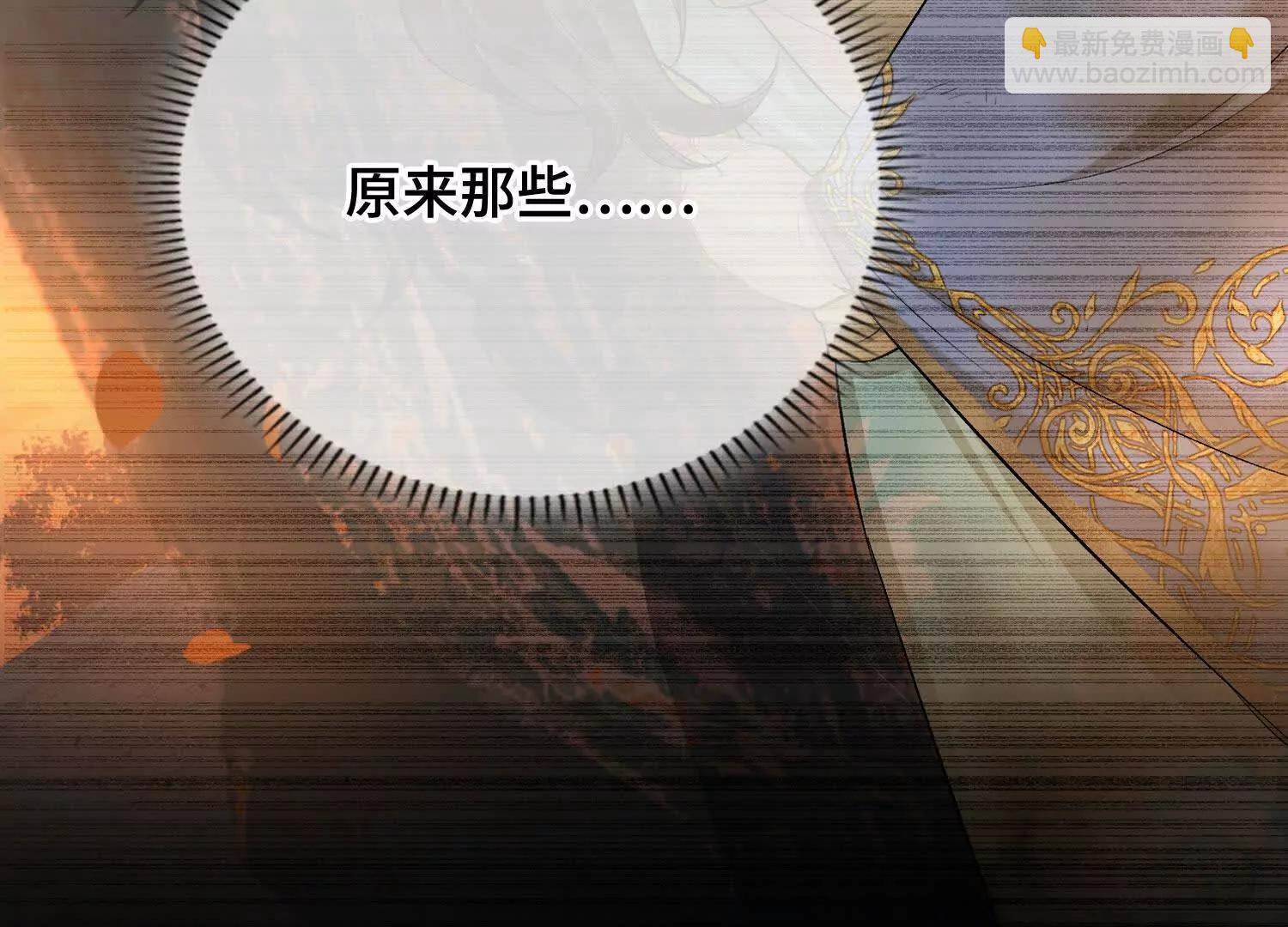 第56话 记忆恢复！(1/3)-第62话