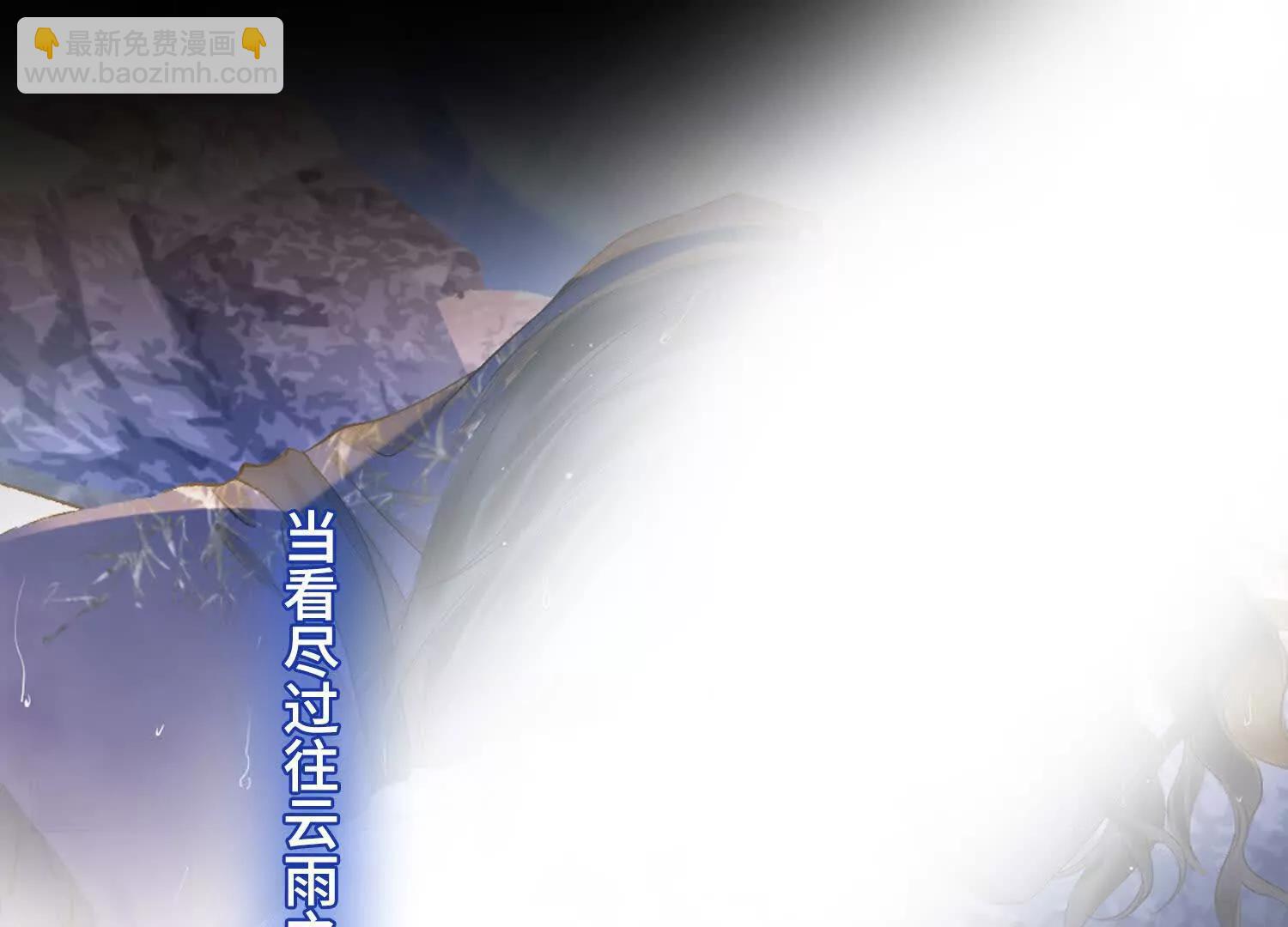 第56话 记忆恢复！(1/3)-第62话