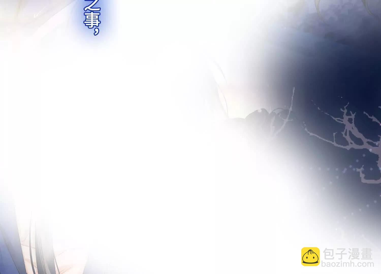 第56话 记忆恢复！(1/3)-第62话