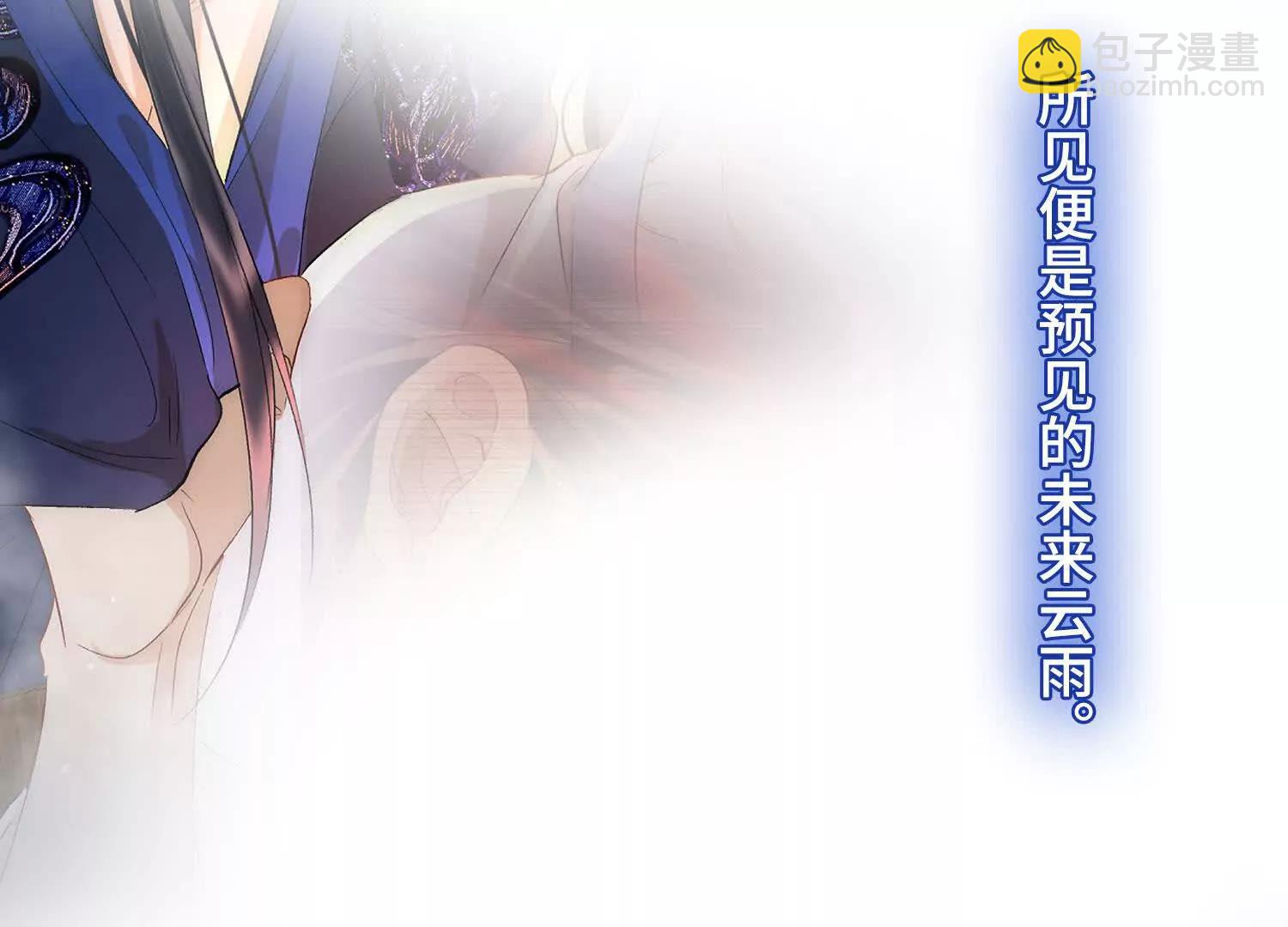 第56话 记忆恢复！(1/3)-第62话