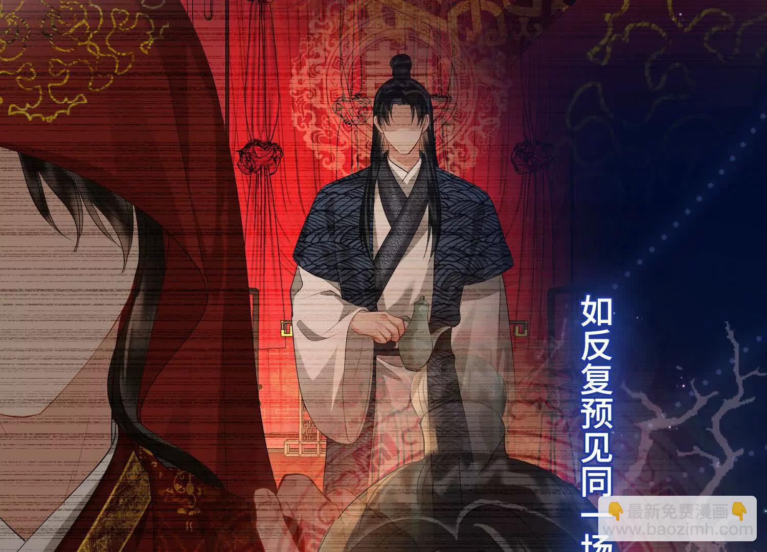 第56话 记忆恢复！(1/3)-第62话