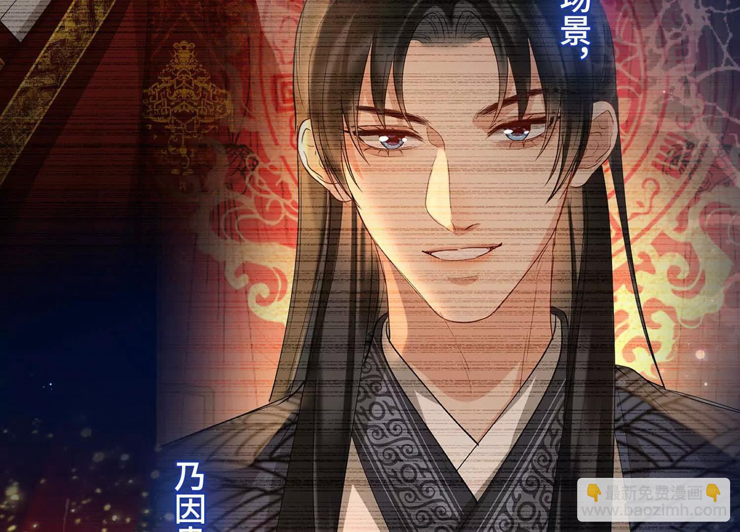 第56话 记忆恢复！(1/3)-第62话