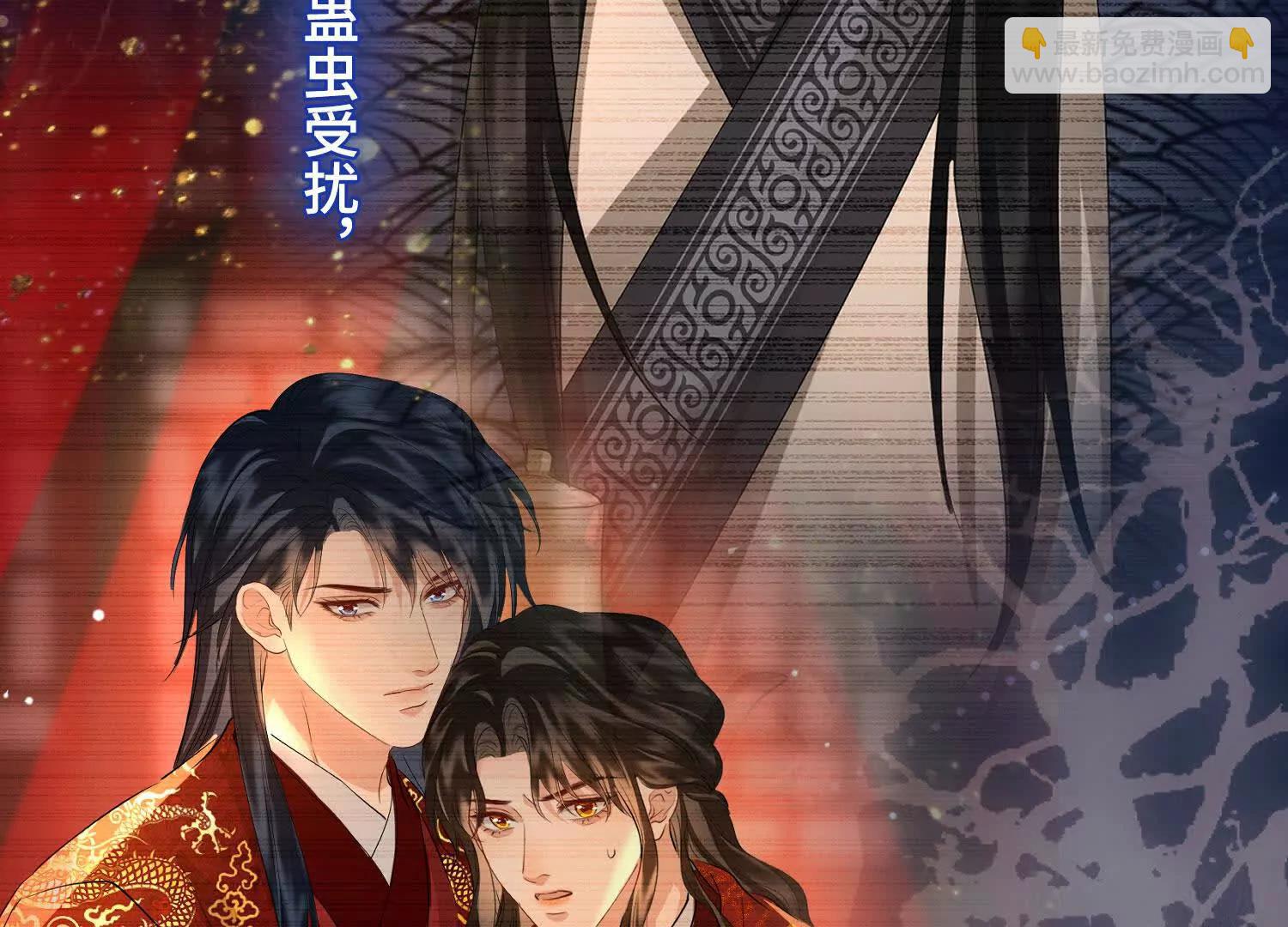 第56话 记忆恢复！(1/3)-第62话