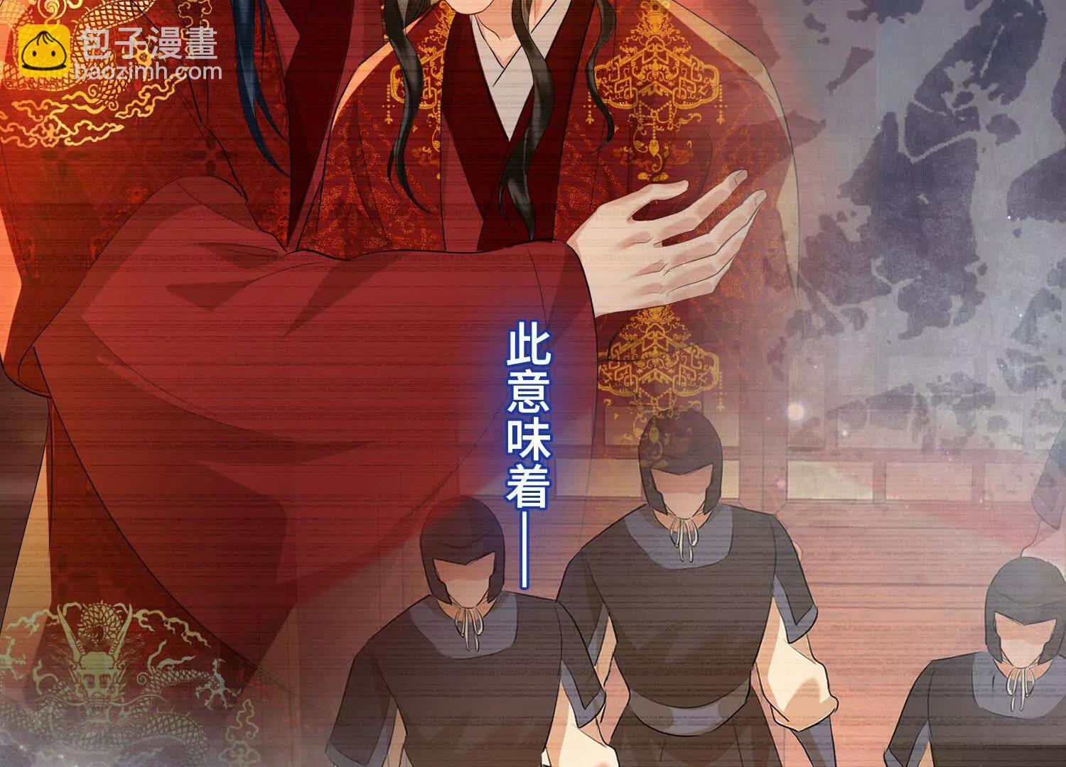 第56话 记忆恢复！(1/3)-第62话