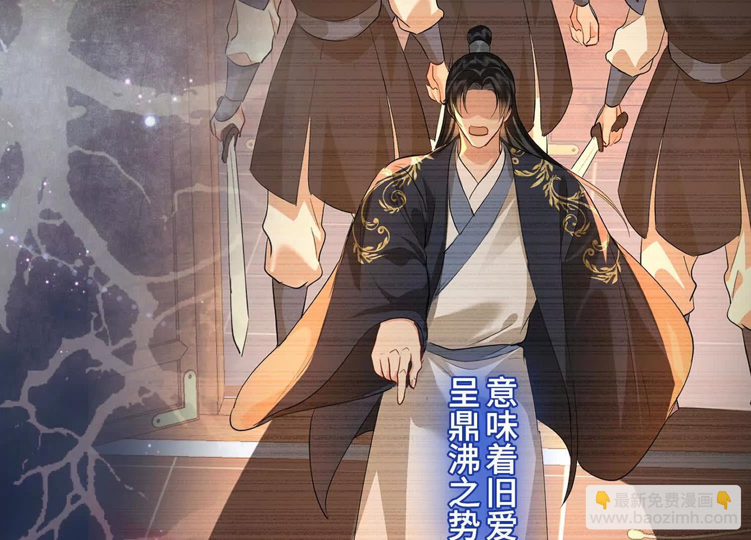 第56话 记忆恢复！(1/3)-第62话