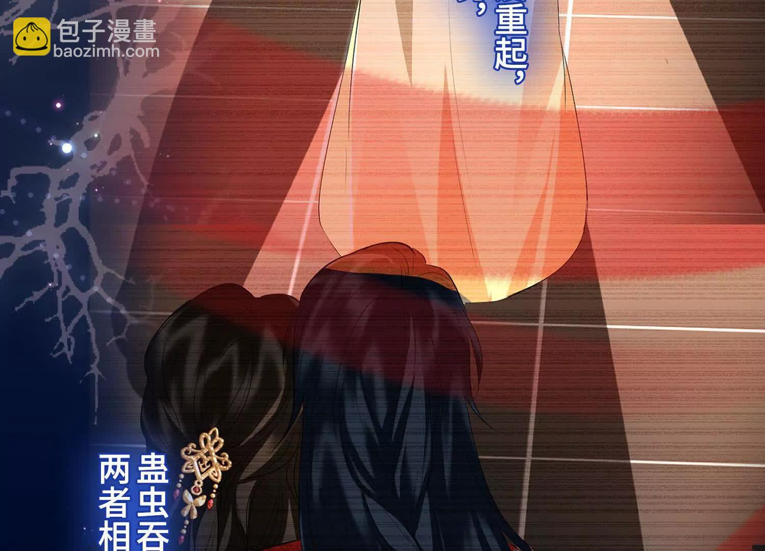 第56话 记忆恢复！(1/3)-第62话