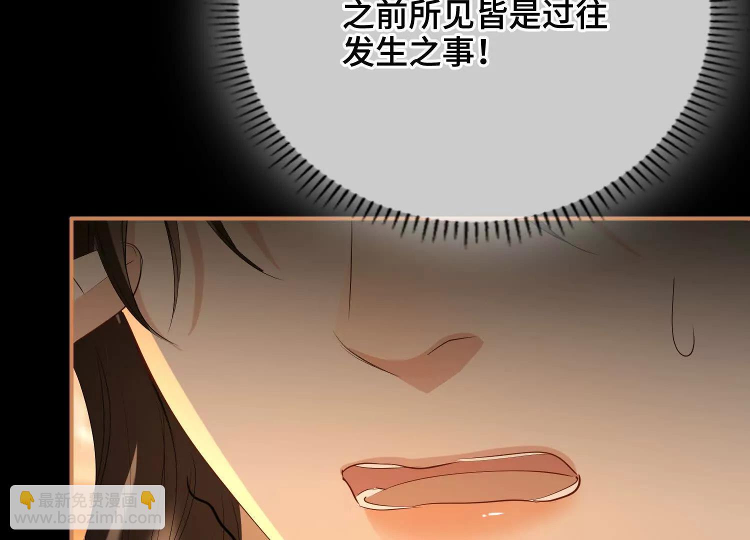 第56话 记忆恢复！(1/3)-第62话