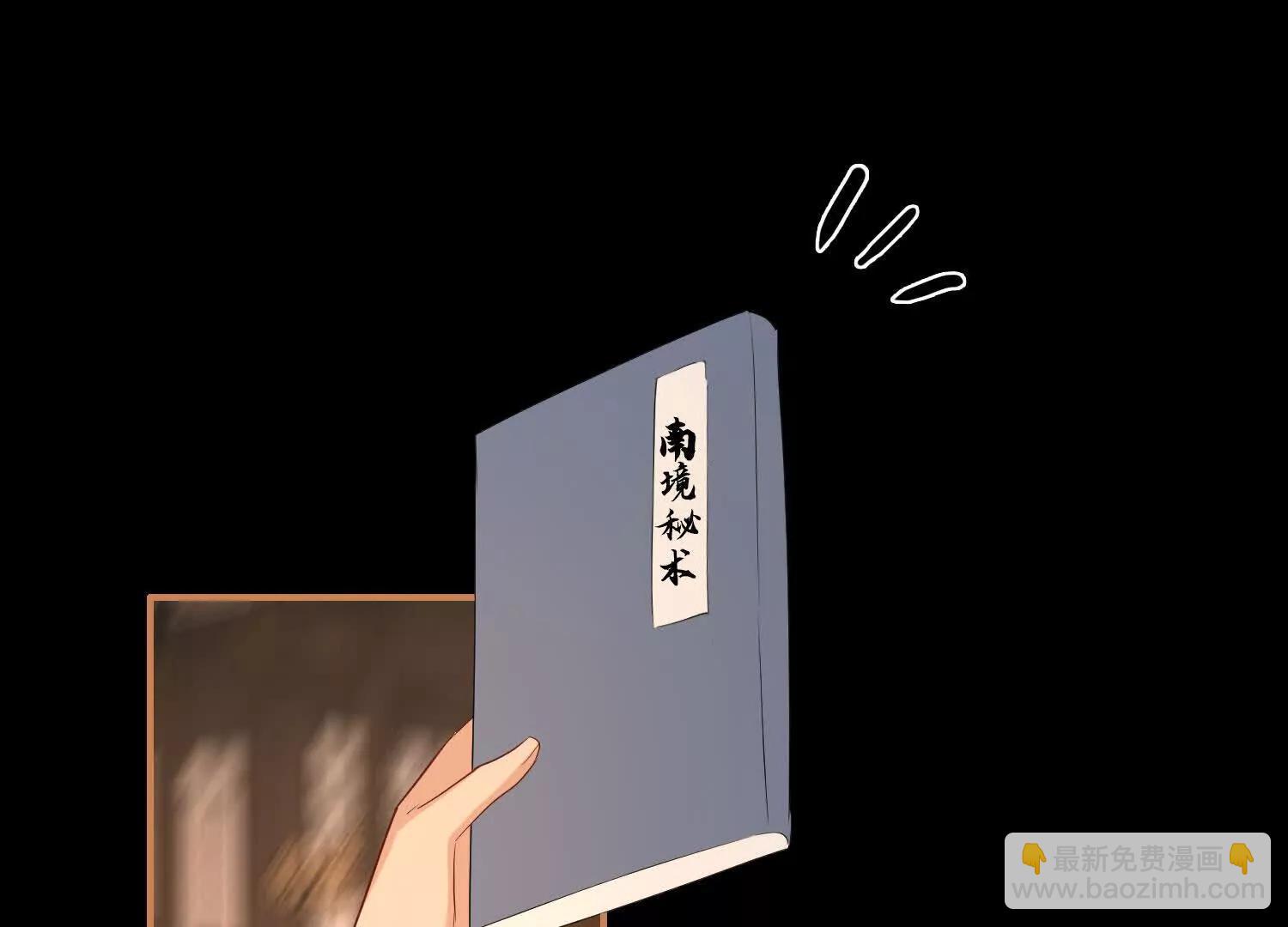 第56话 记忆恢复！(1/3)-第62话