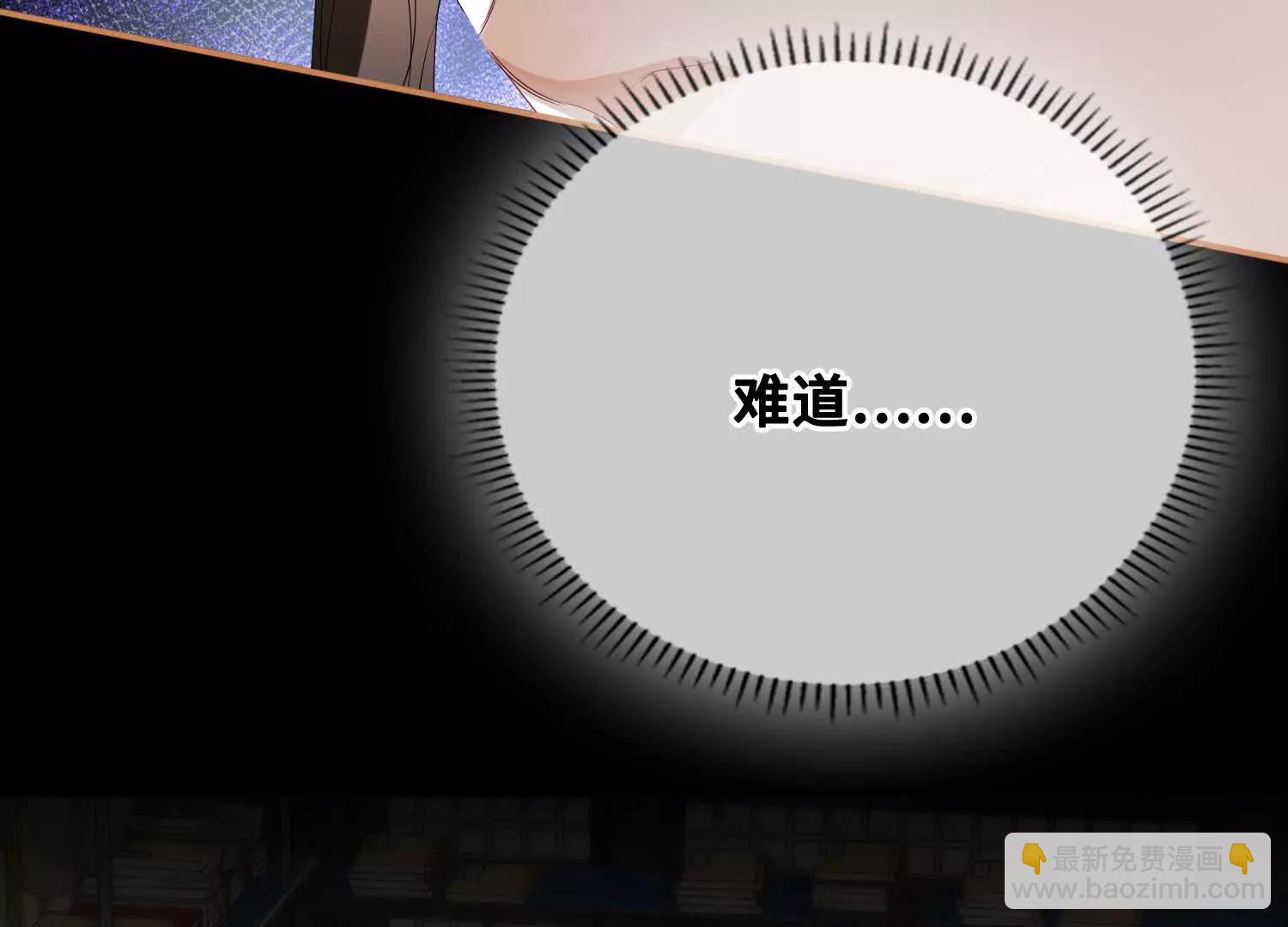 第56话 记忆恢复！(1/3)-第62话