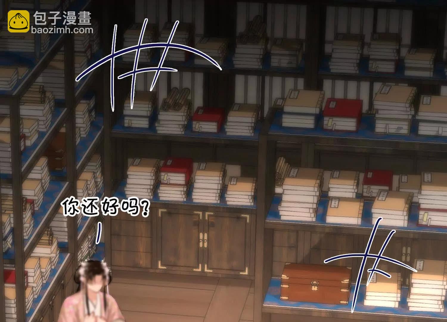 第56话 记忆恢复！(1/3)-第62话