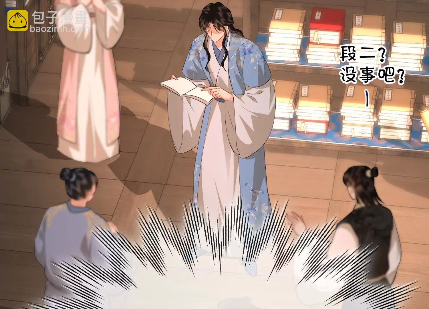 第56话 记忆恢复！(1/3)-第62话