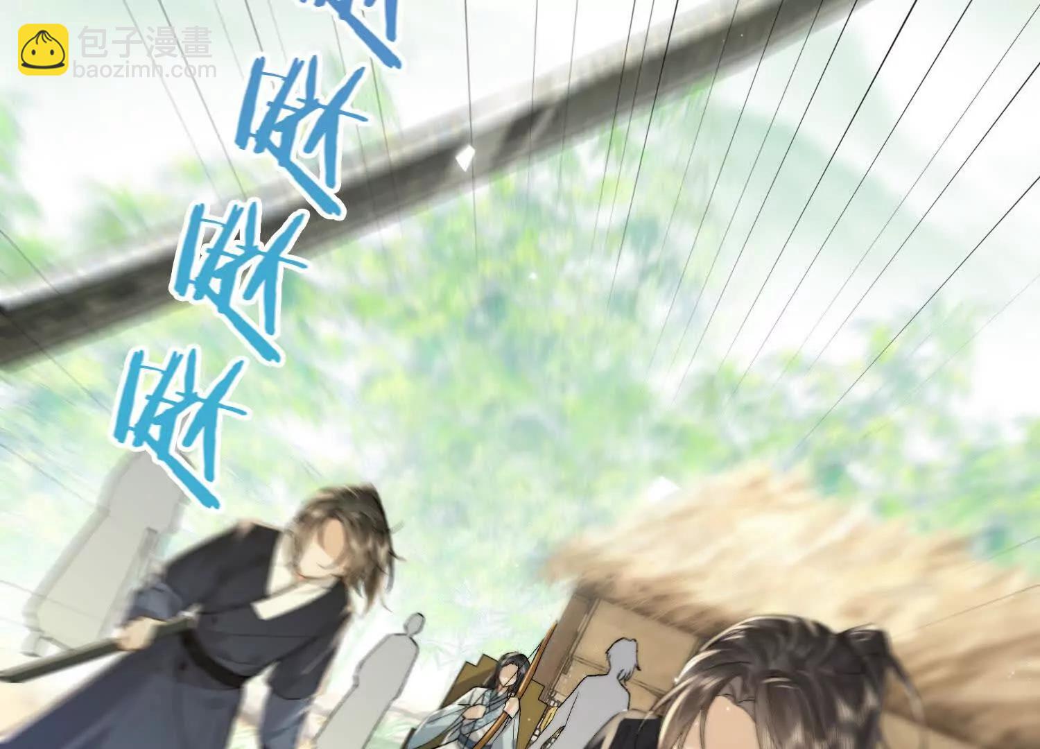 番外 飞天猫（8）(1/4)-第64话