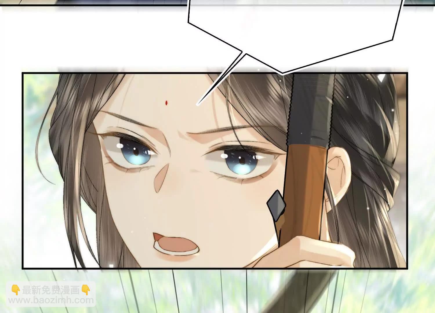 番外 飞天猫（8）(1/4)-第64话